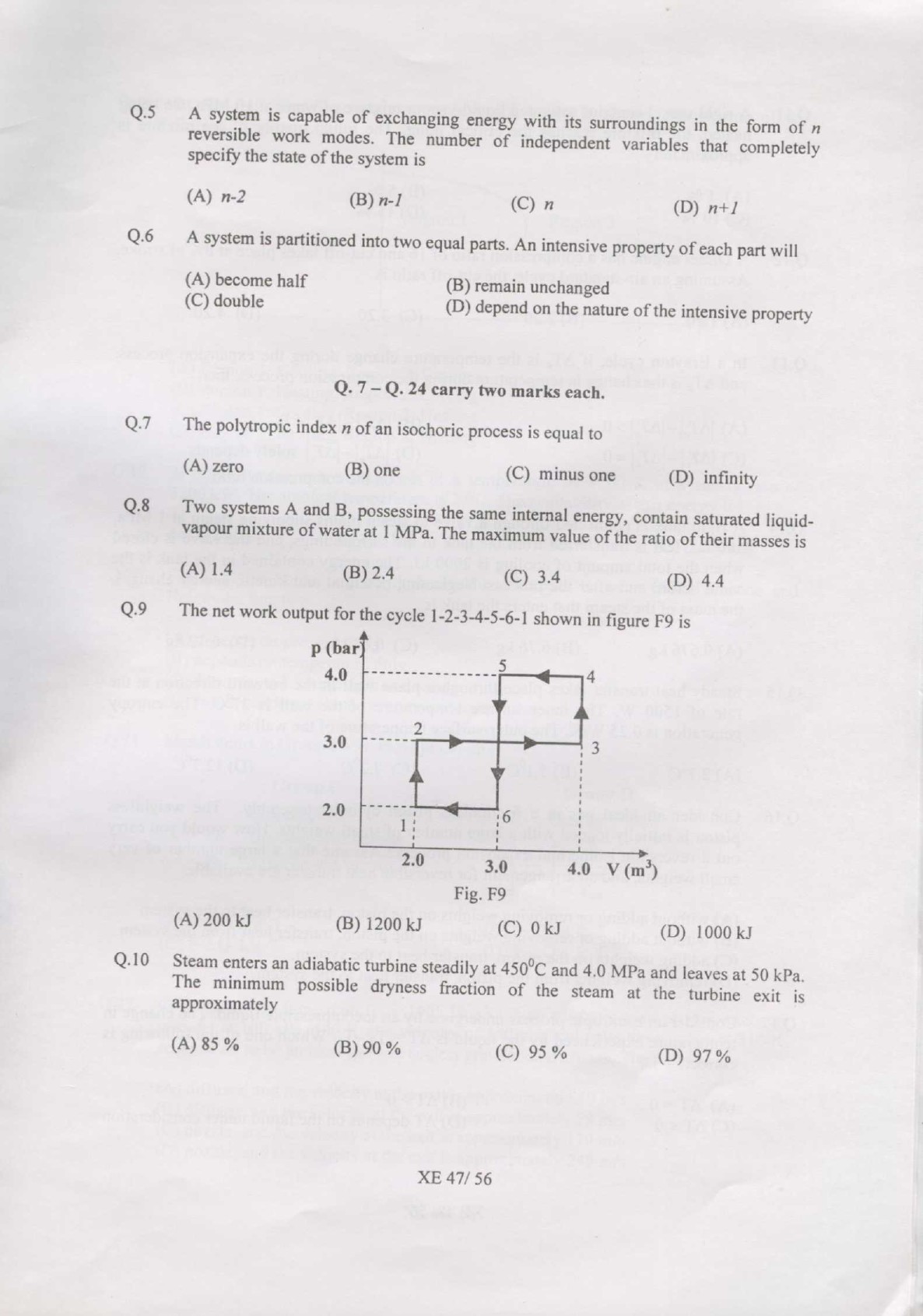 GATE Exam Question Paper 2007 Engineering Sciences 47