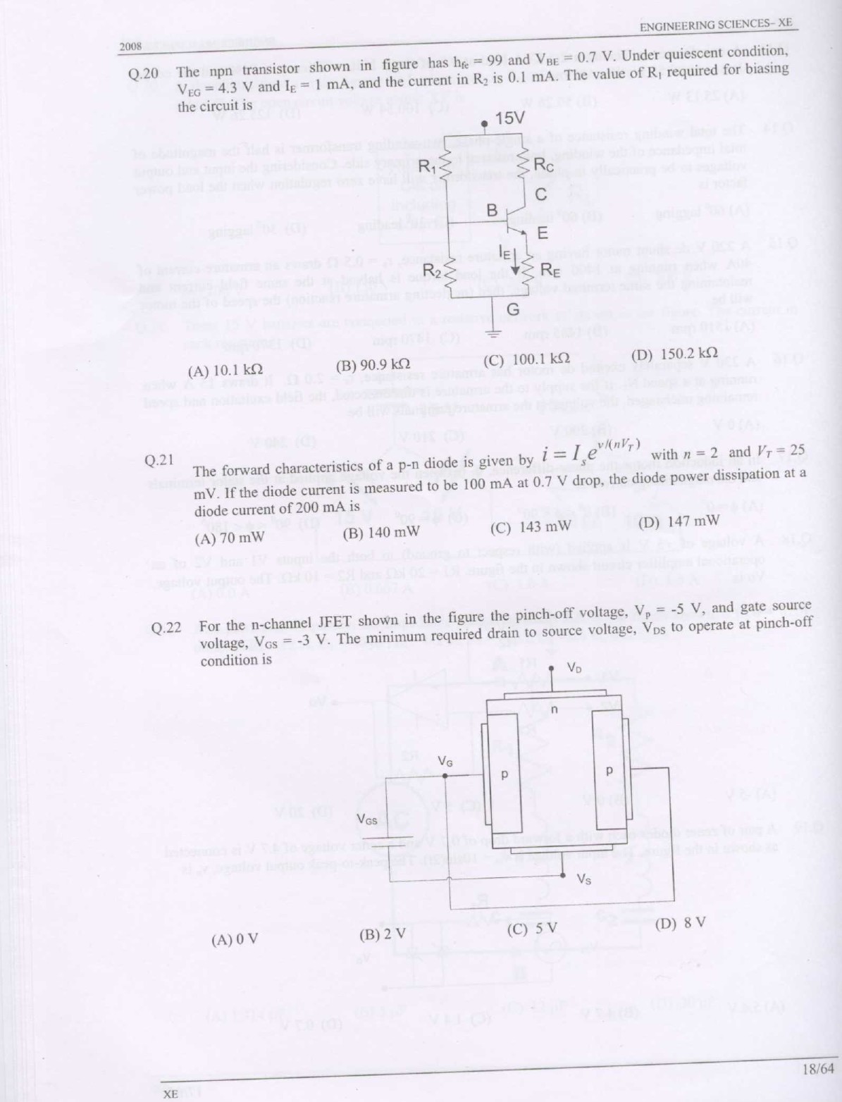 GATE Exam Question Paper 2008 Engineering Sciences 18
