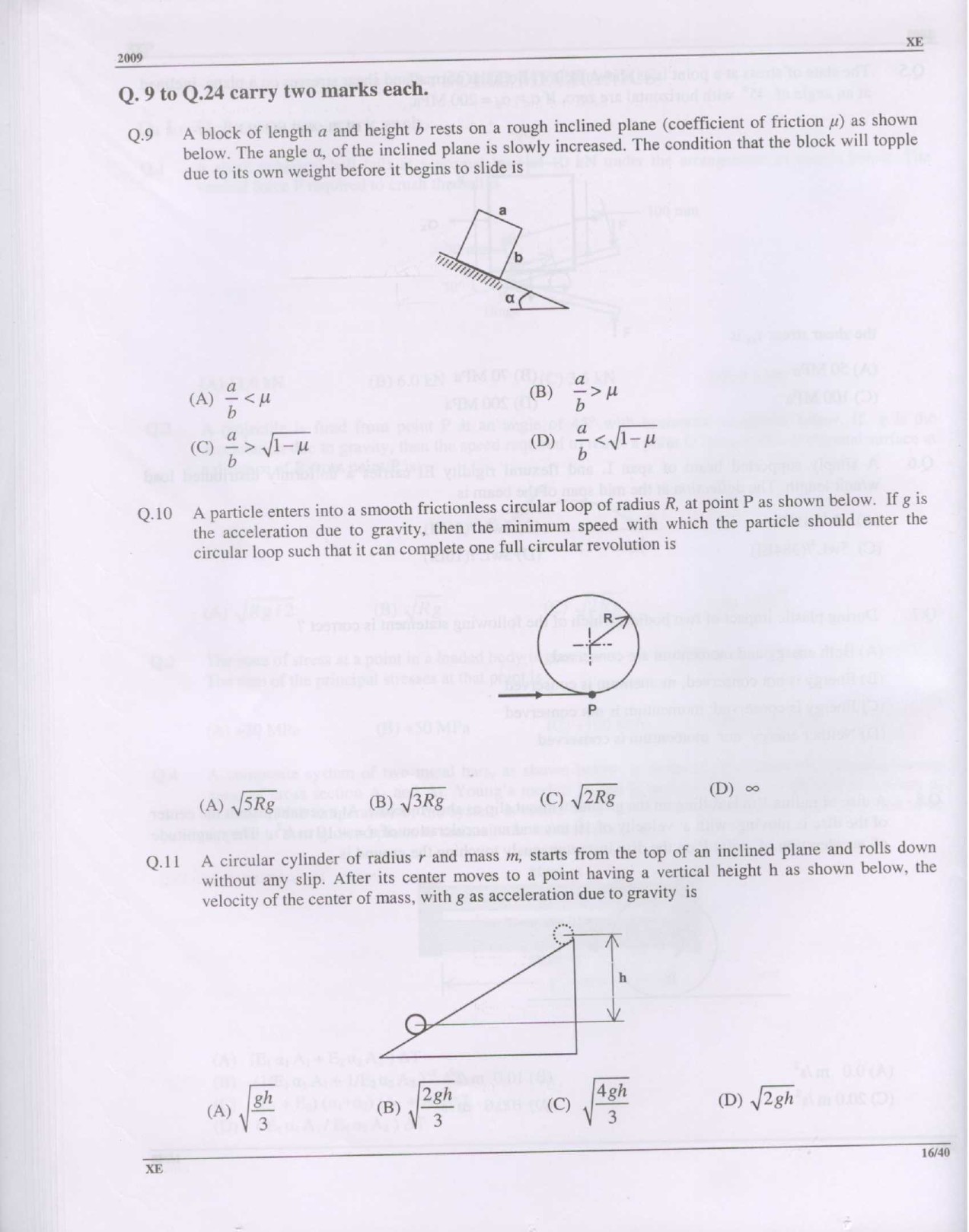 GATE Exam Question Paper 2009 Engineering Sciences 16