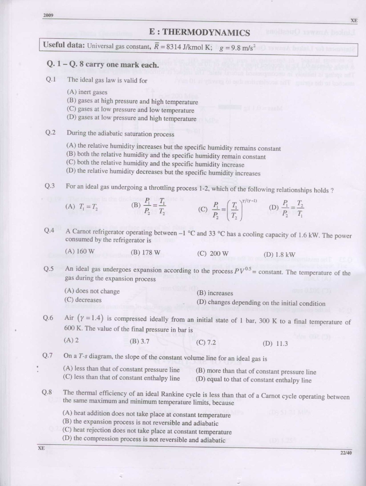 GATE Exam Question Paper 2009 Engineering Sciences 22