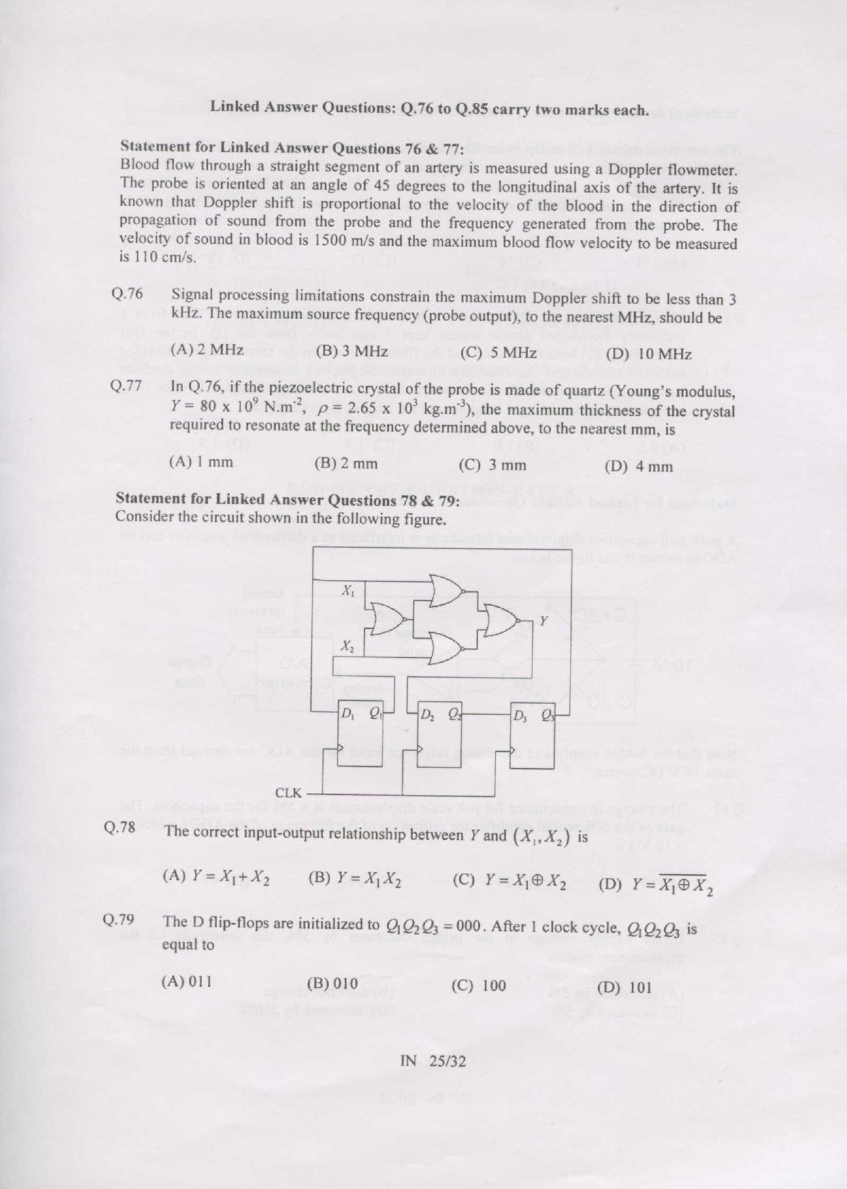 GATE Exam Question Paper 2007 Instrumentation Engineering 25