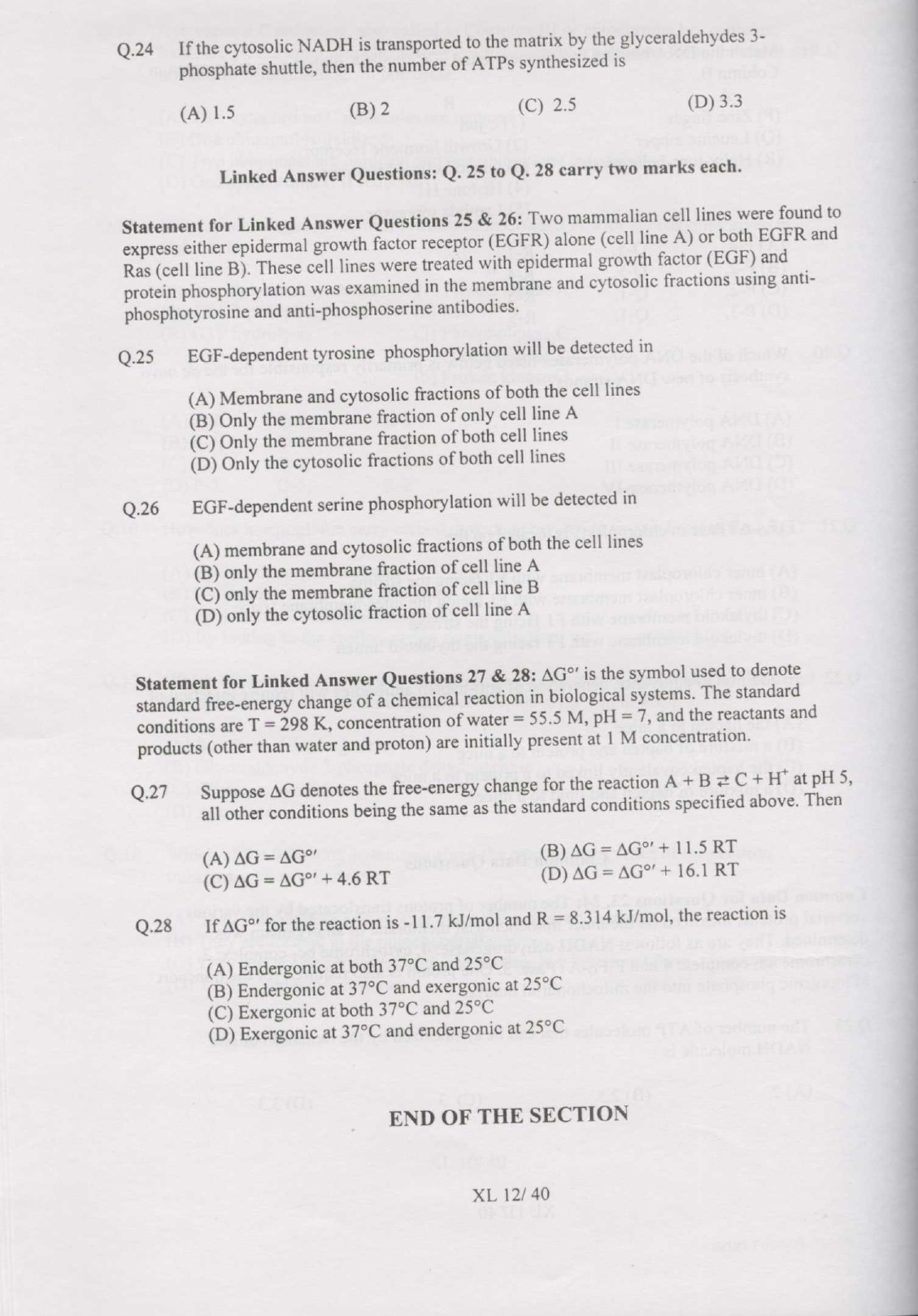GATE Exam Question Paper 2007 Life Sciences 12