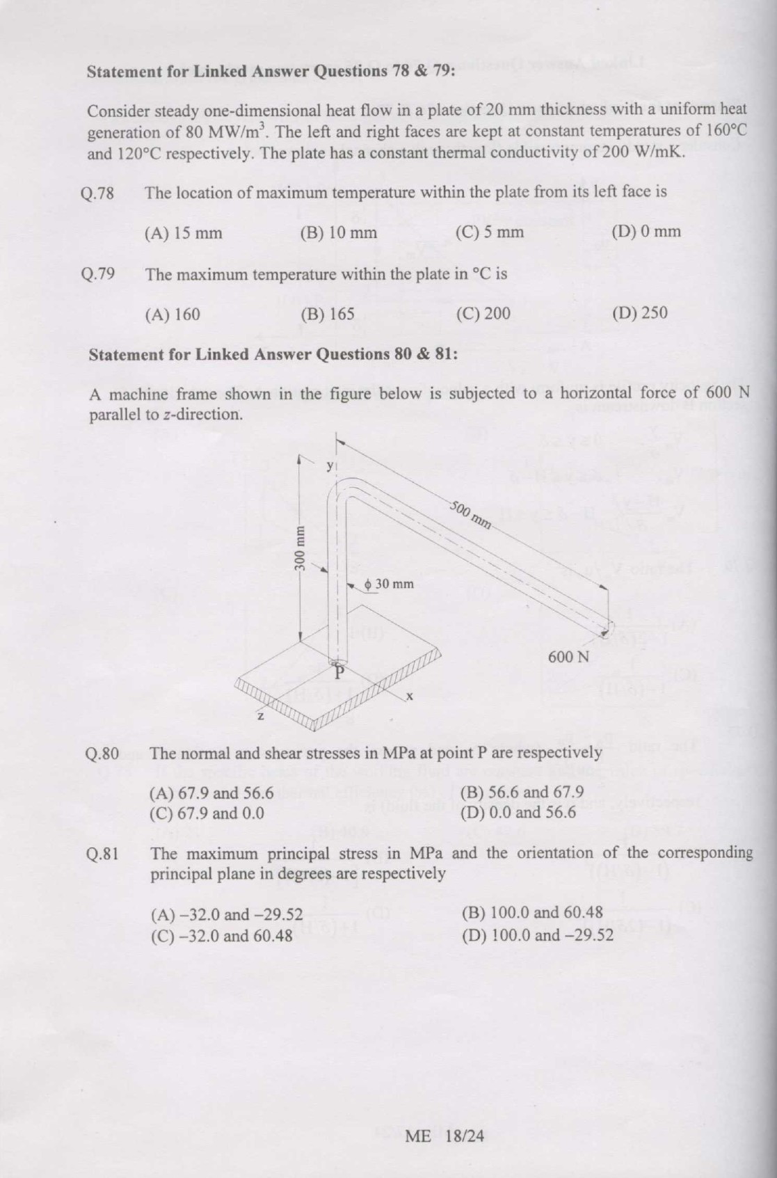 GATE Exam Question Paper 2007 Mechanical Engineering 18