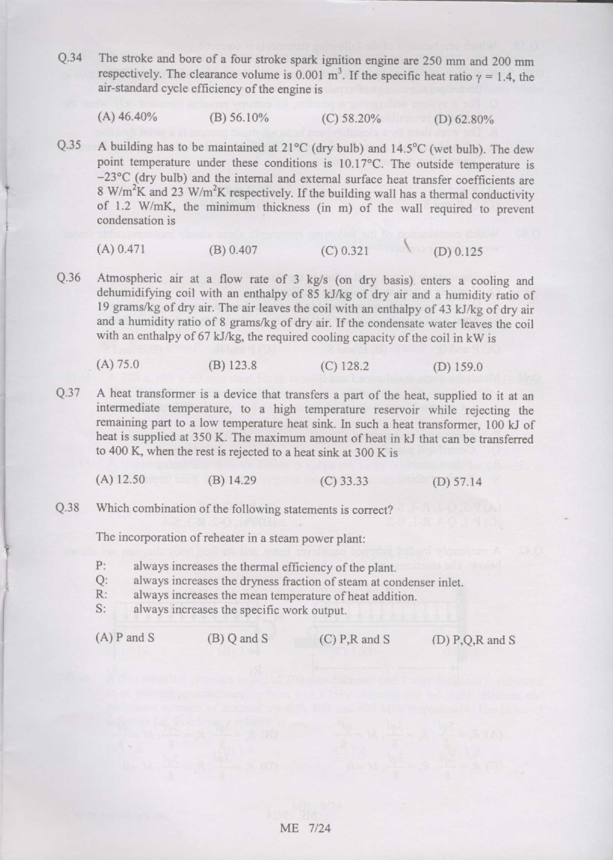 GATE Exam Question Paper 2007 Mechanical Engineering 7