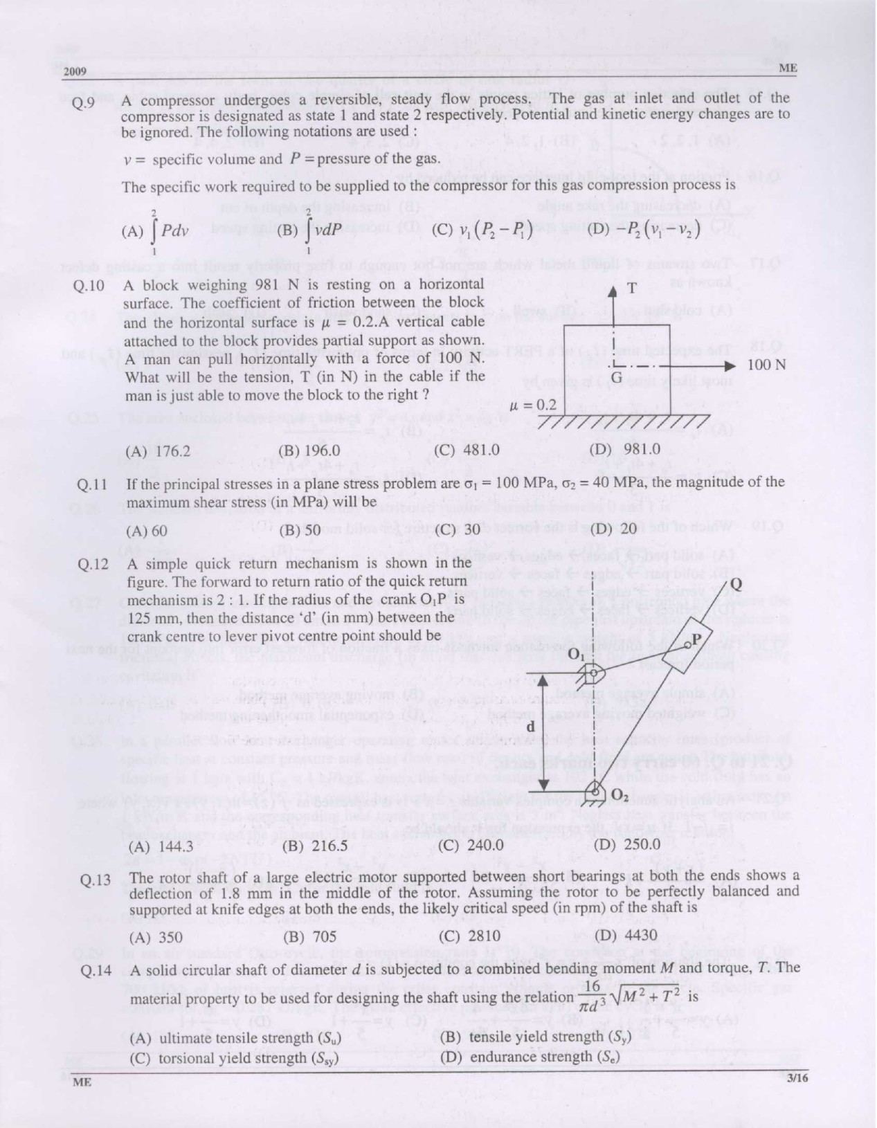 GATE Exam Question Paper 2009 Mechanical Engineering 3