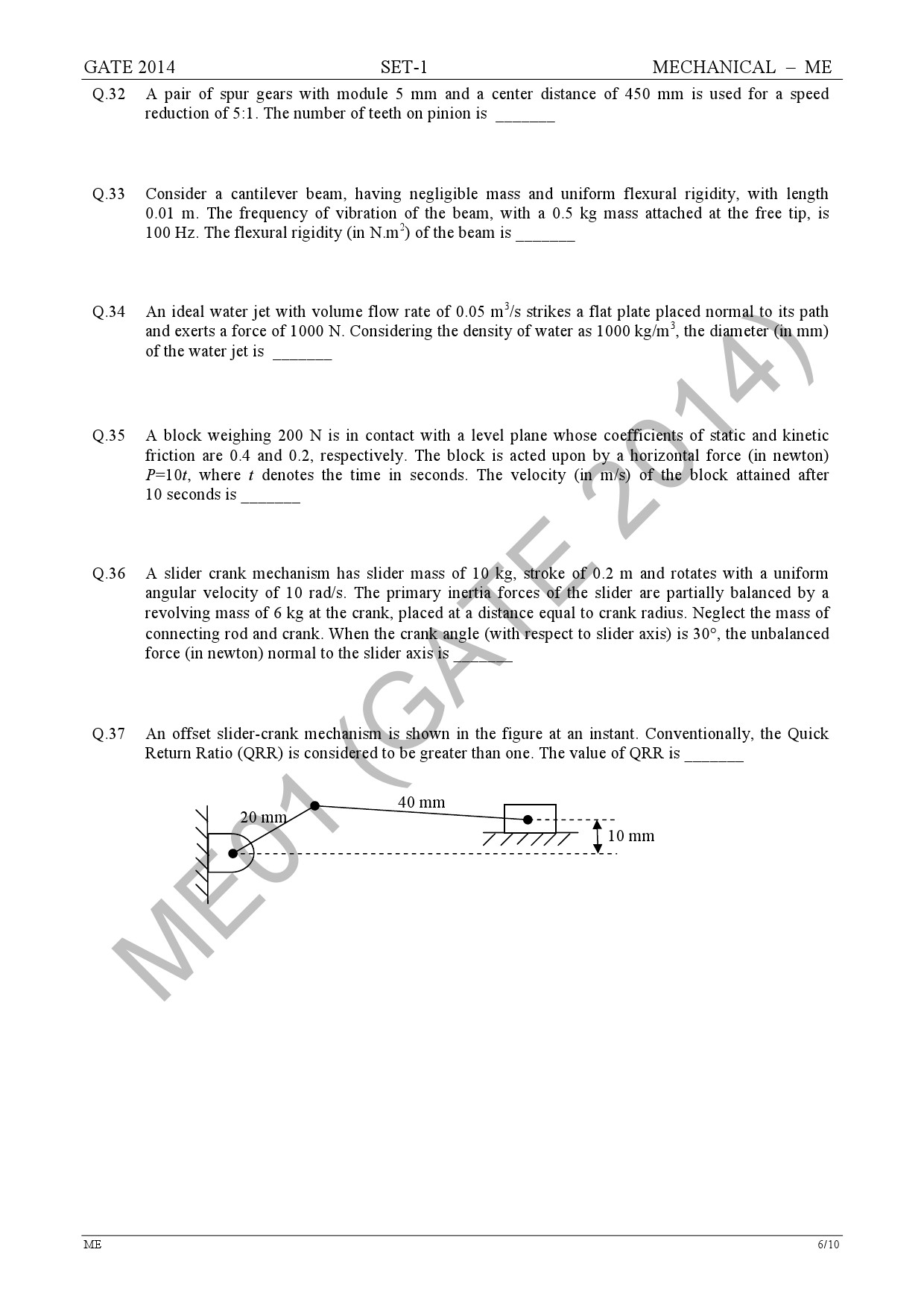 GATE Exam Question Paper 2014 Mechanical Engineering Set 1 12