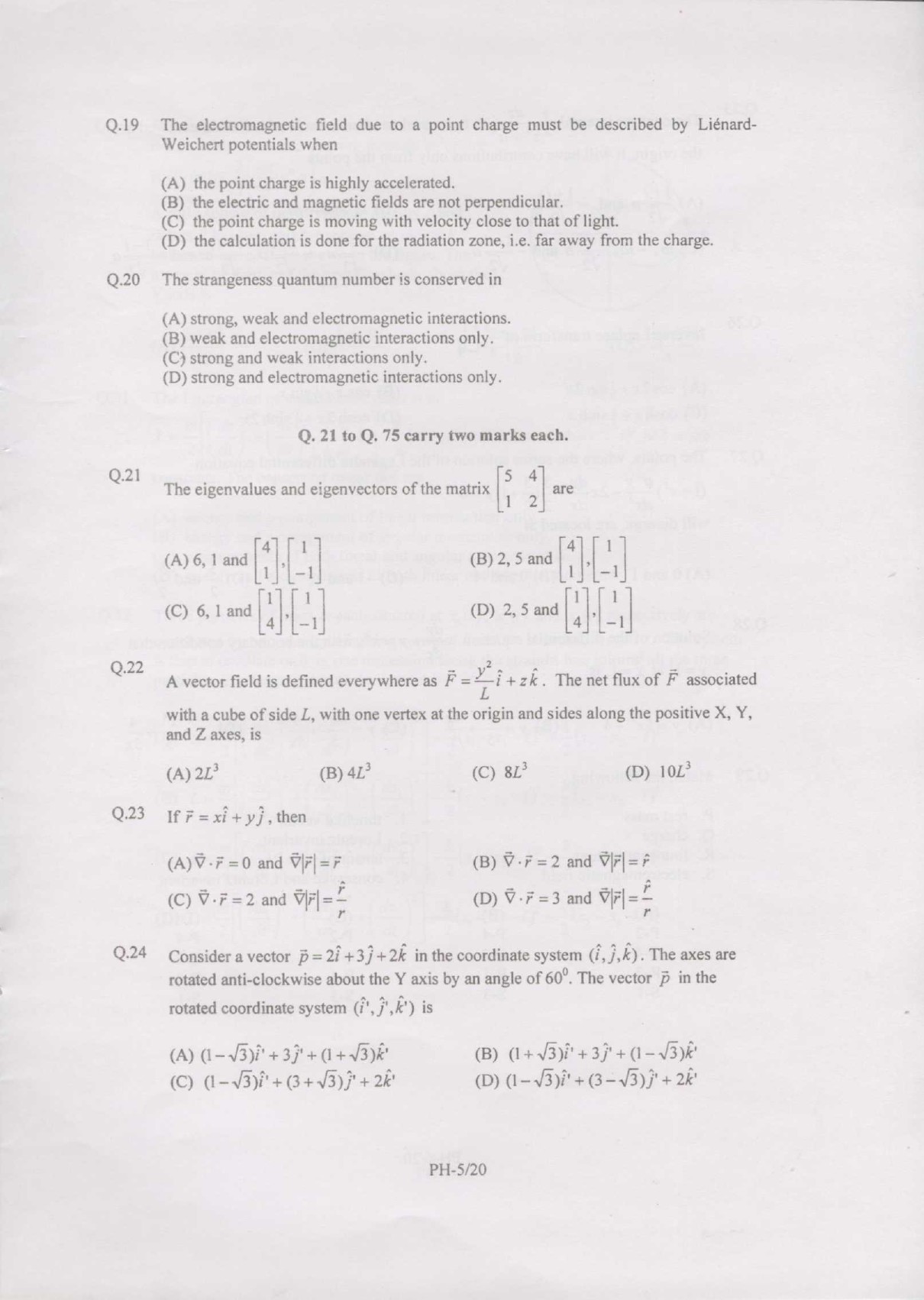 GATE Exam Question Paper 2007 Physics 5