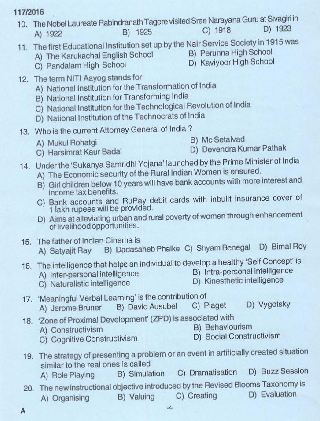 Kerala PSC High School Assistant Arabic Question Code 1172016 2