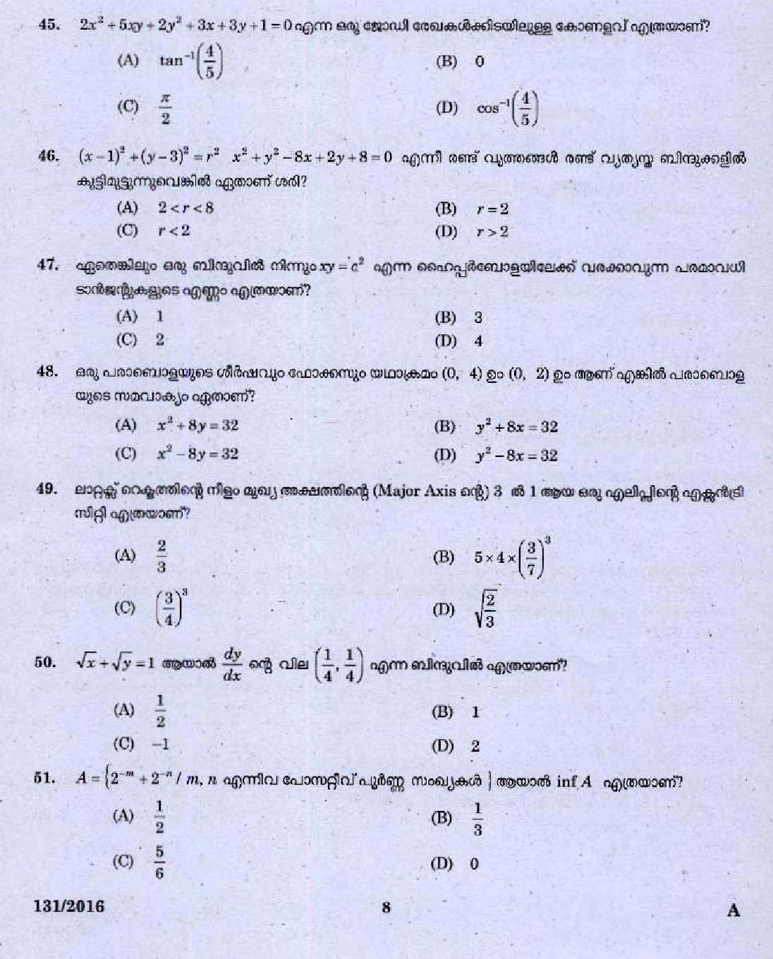 Kerala PSC High School Assistant Mathematics Question Paper Code 1312016 6