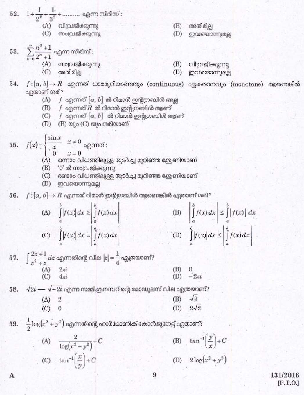 Kerala PSC High School Assistant Mathematics Question Paper Code 1312016 7