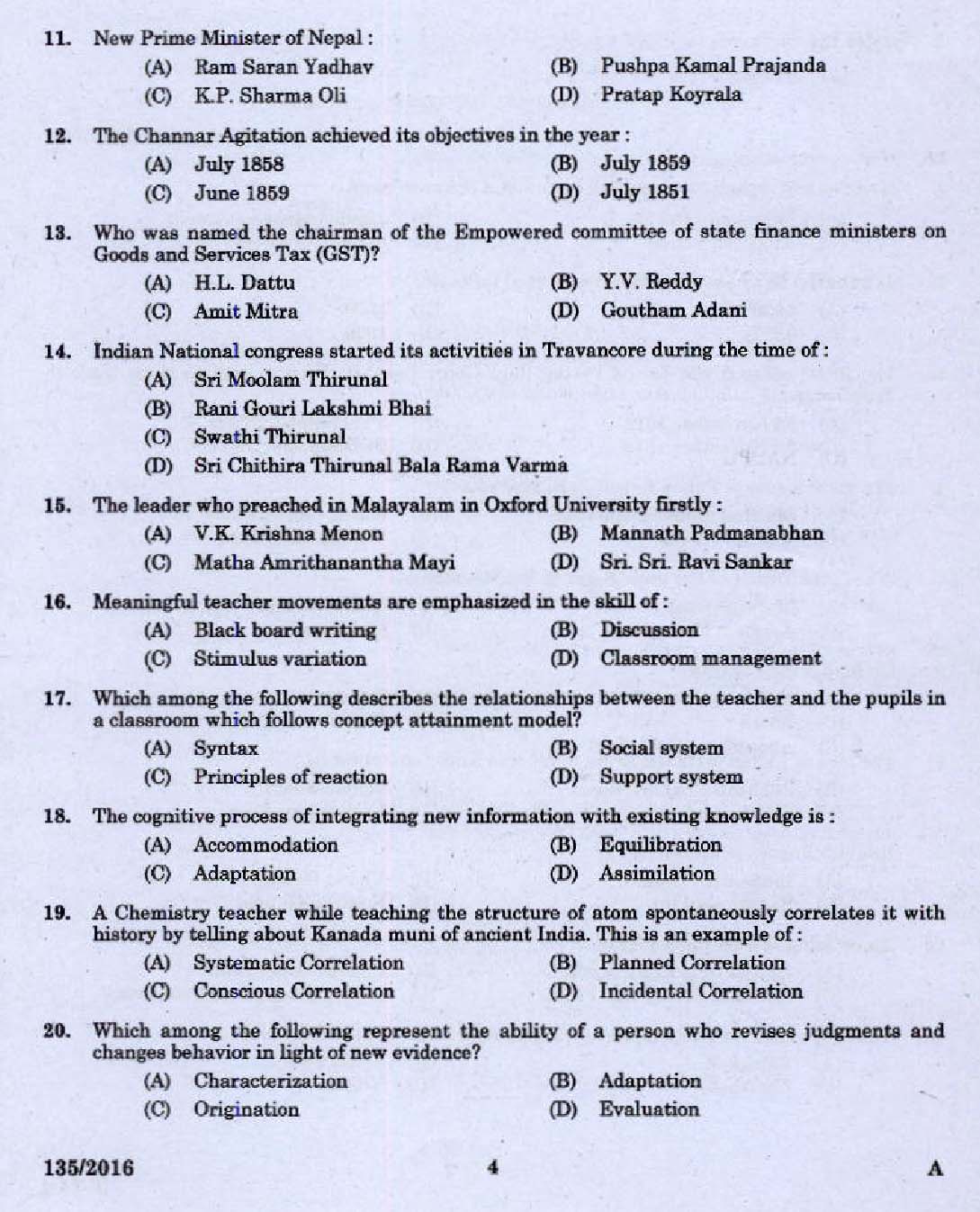 Kerala PSC High School Assistant Natural Science Question Code 1352016 2
