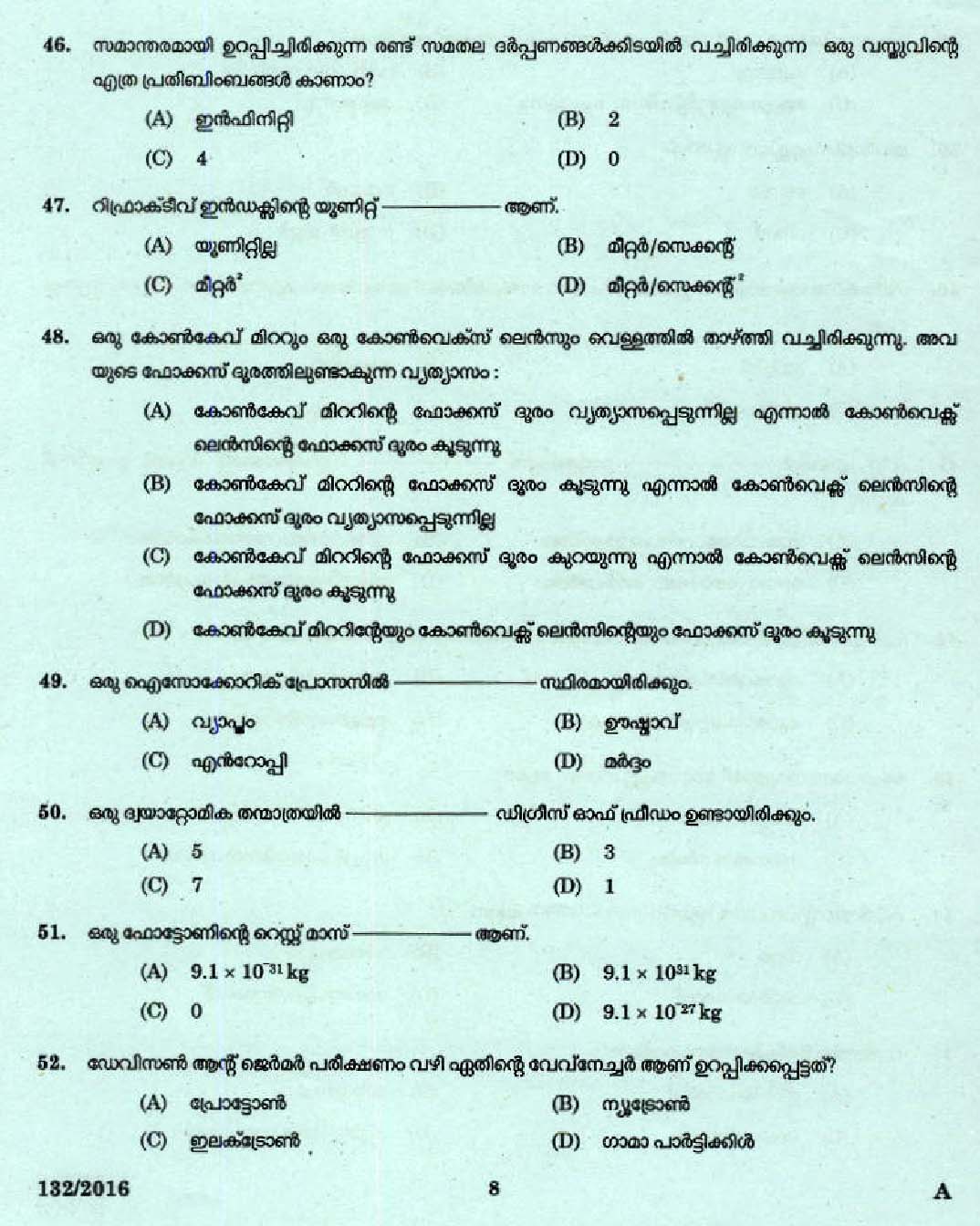 Kerala PSC High School Assistant Physical Science Question Paper Code 1322016 6