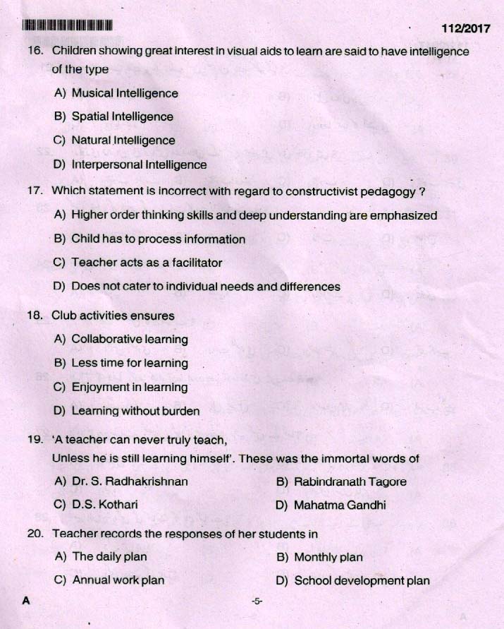 Kerala PSC High School Assistant Urdu Question Code 1122017 4