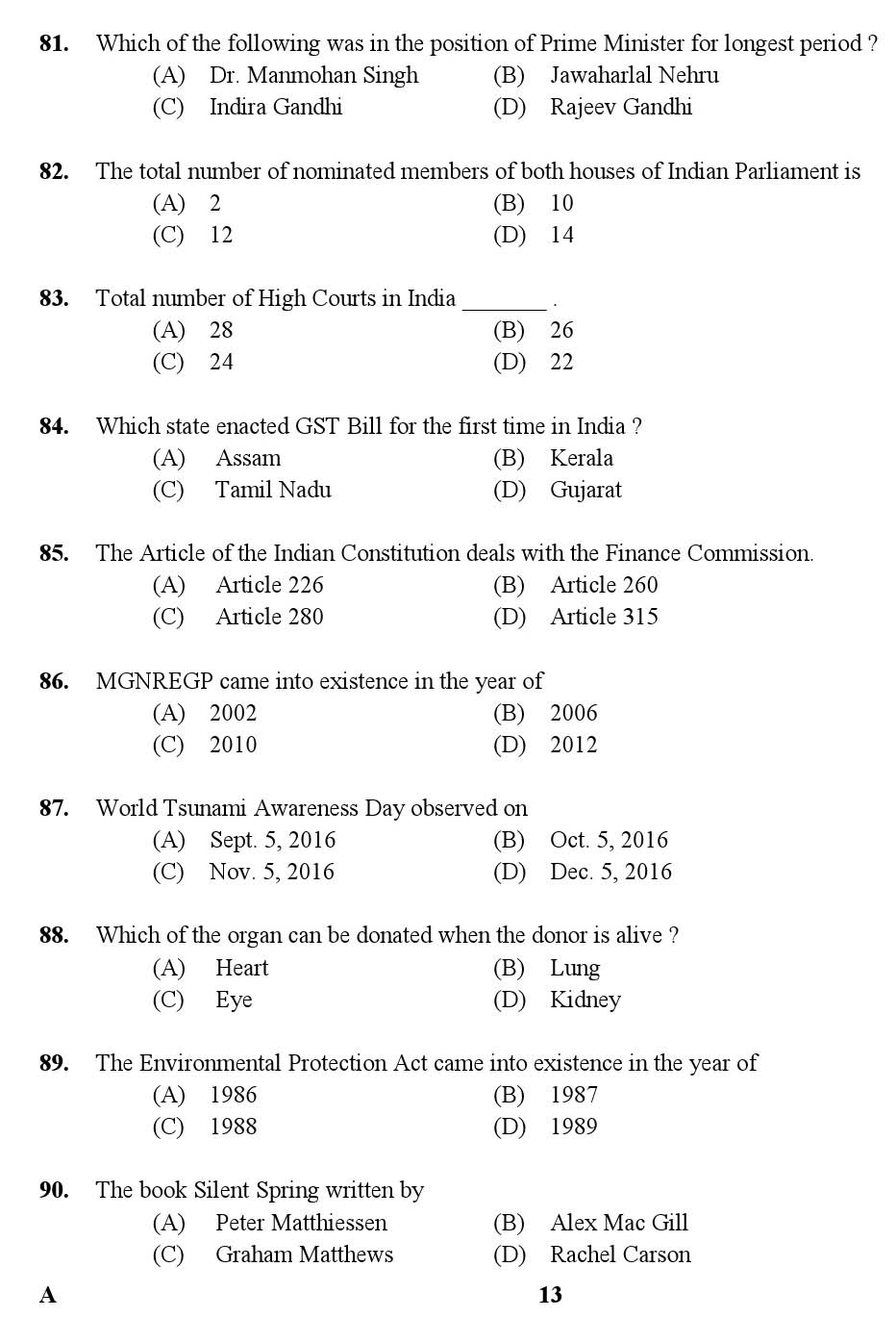 KPSC Higher Secondary School Teacher Exam Question 0152018 M 12