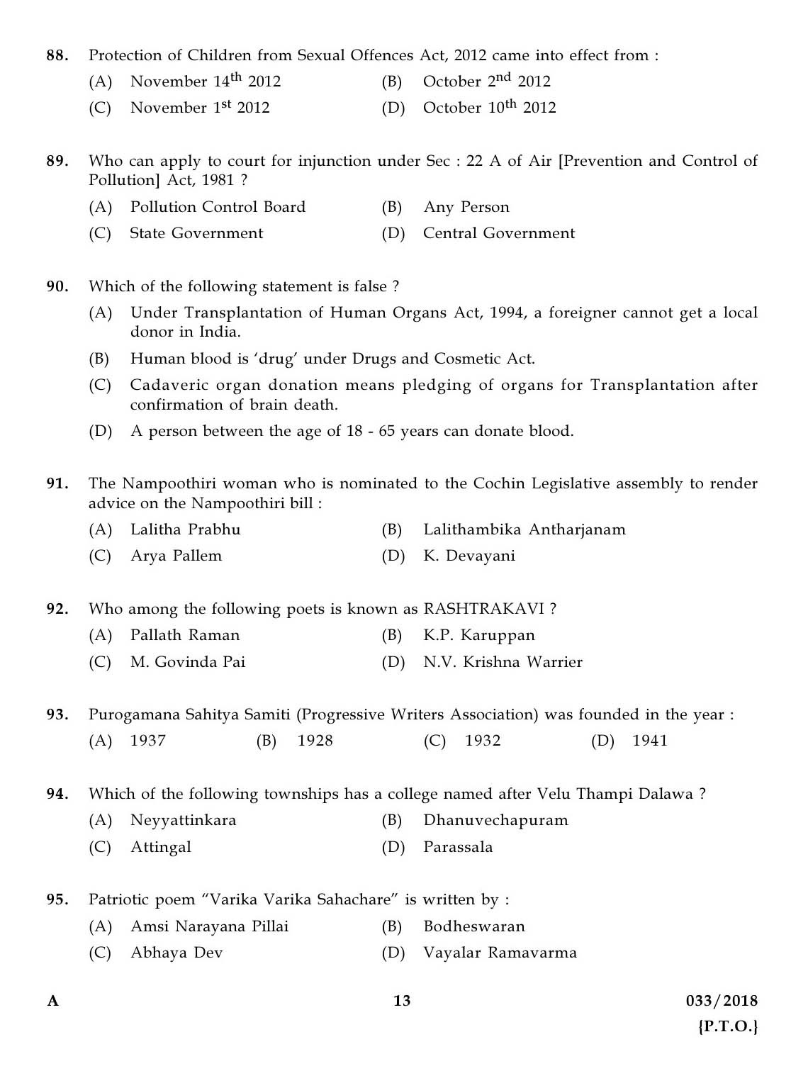 KPSC Higher Secondary School Teacher Exam Question 0332018 12