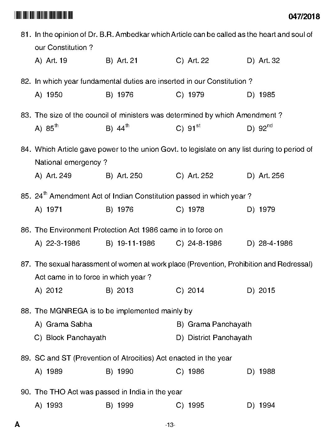 KPSC Higher Secondary School Teacher Exam Question 0472018 11