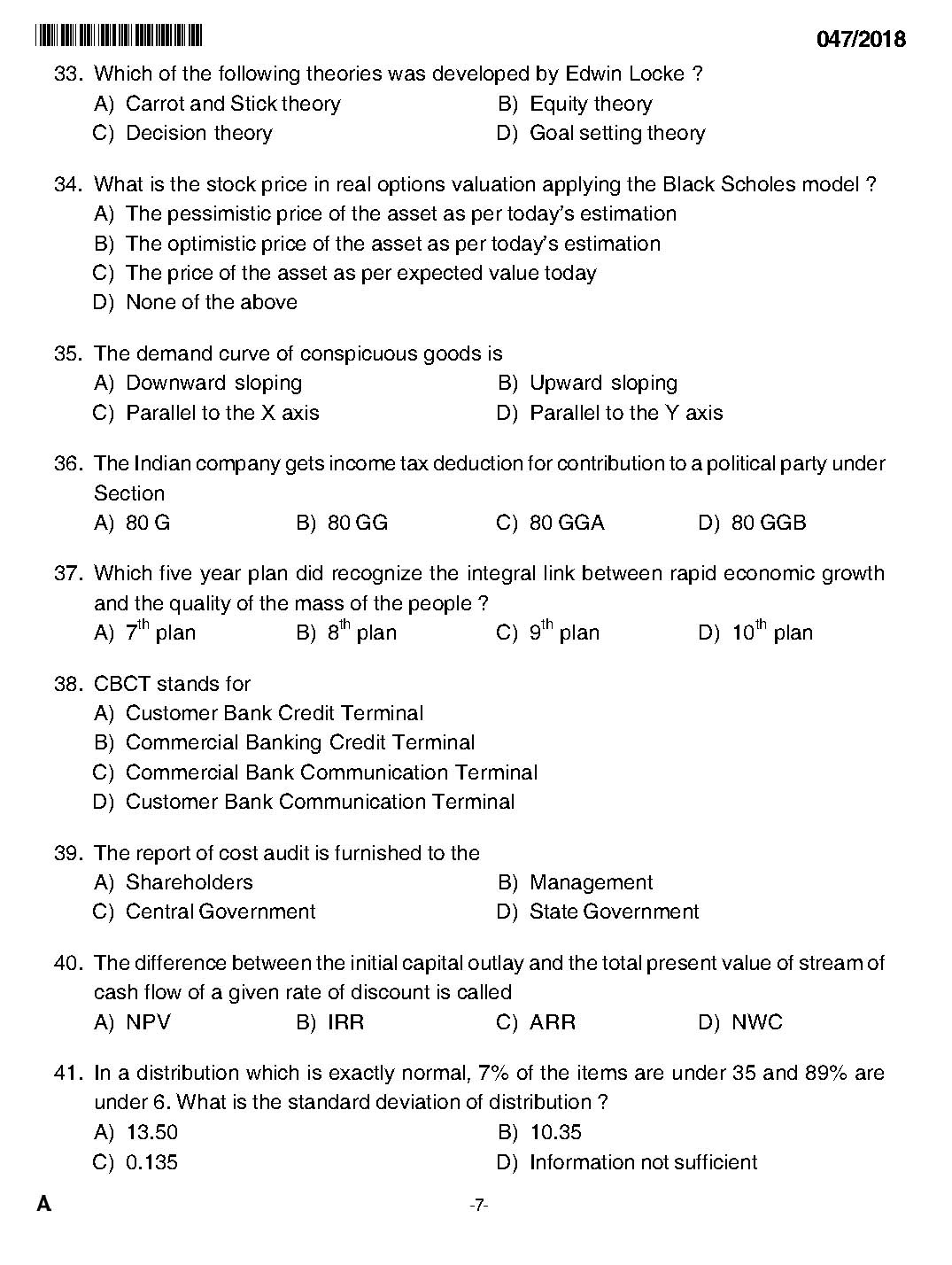 KPSC Higher Secondary School Teacher Exam Question 0472018 5