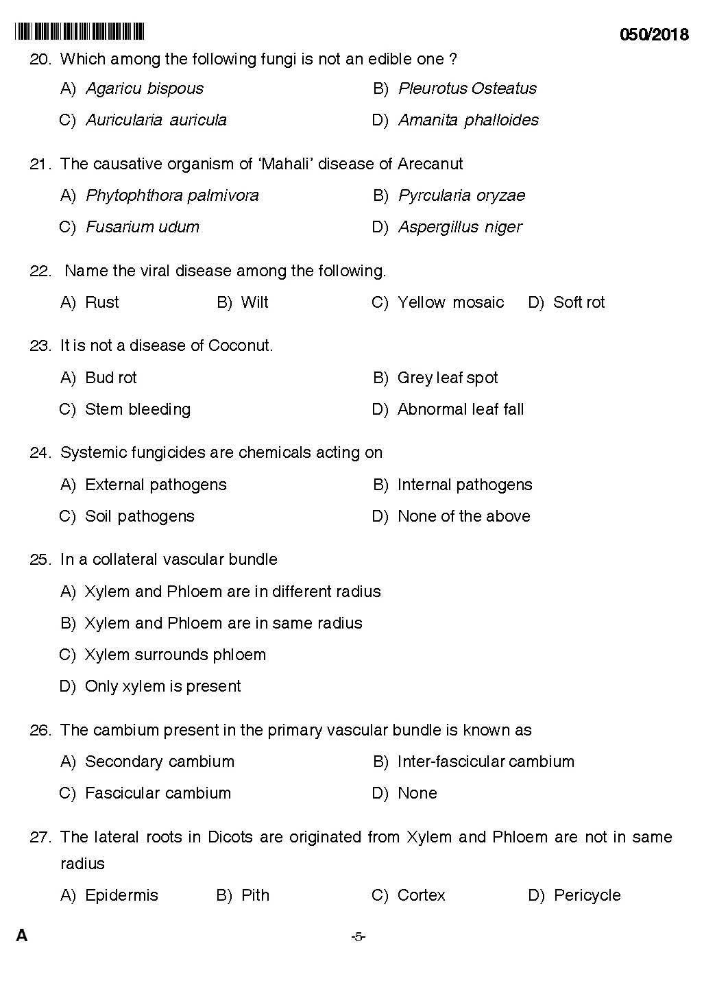 KPSC Higher Secondary School Teacher Exam Question 0502018 3