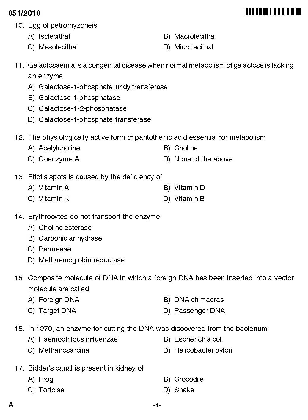 KPSC Higher Secondary School Teacher Exam Question 0512018 2