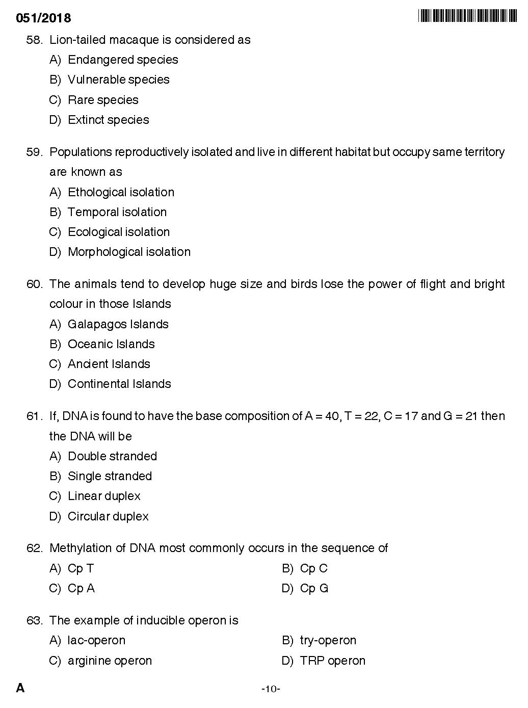 KPSC Higher Secondary School Teacher Exam Question 0512018 8