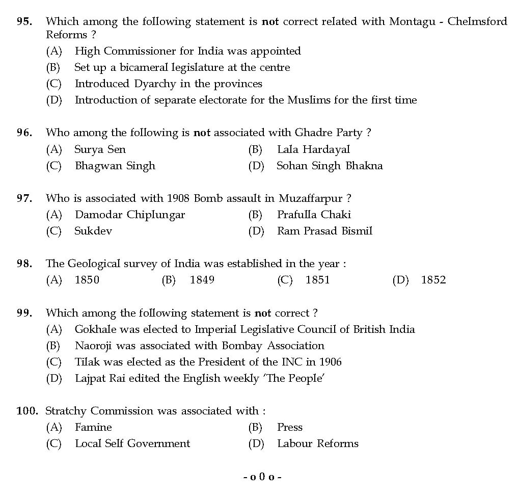 KPSC Higher Secondary School Teacher Exam Question 0652017 13