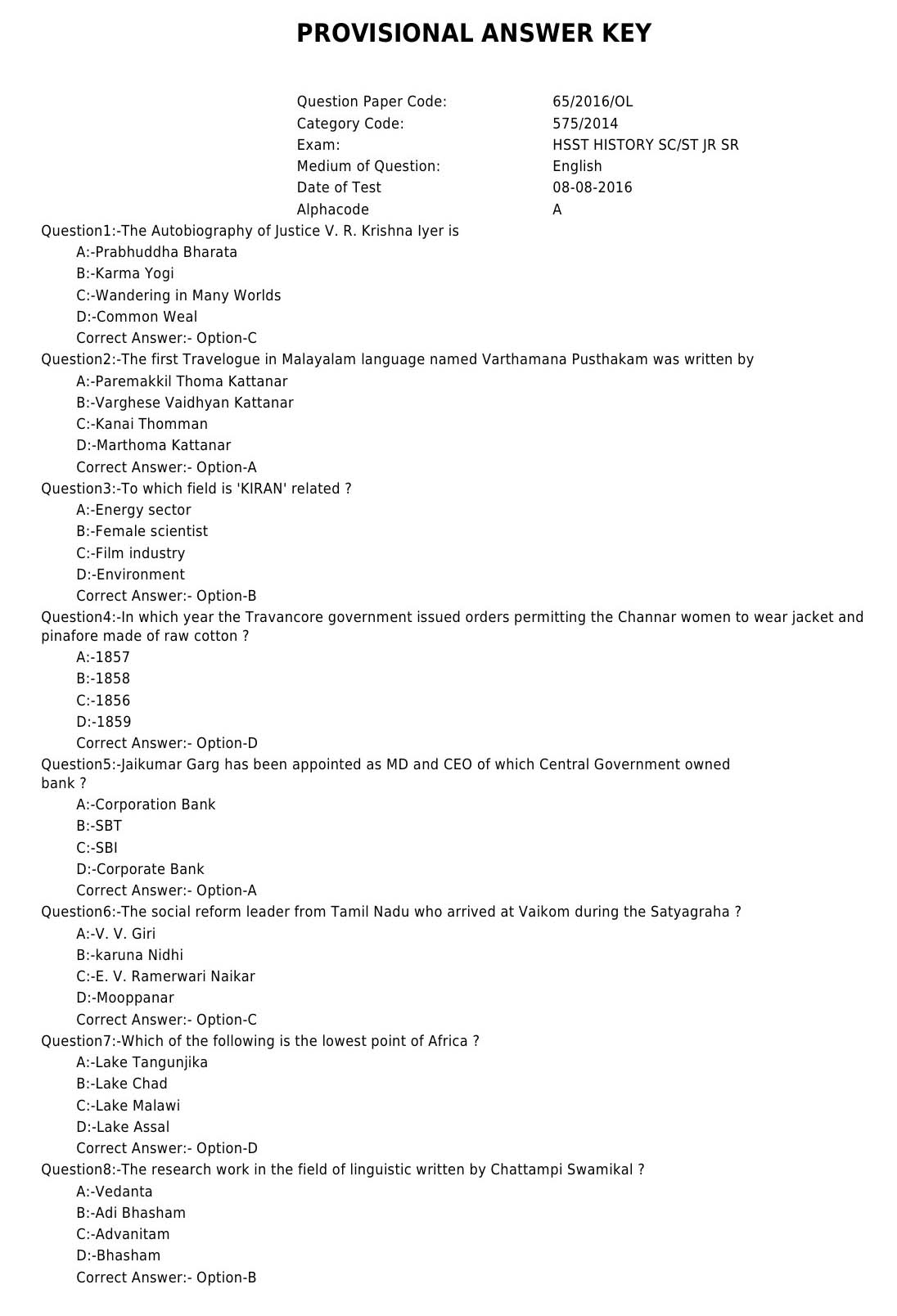 C-C4H320-24 Practice Exam Fee