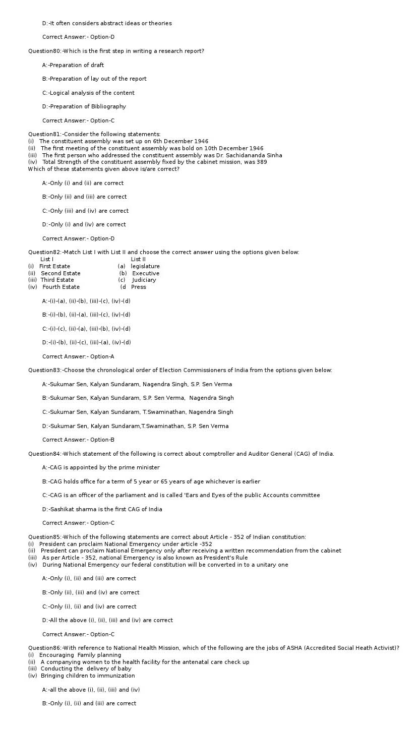 KPSC Higher Secondary School Teacher Mathematics Exam 2022 Code 662022OL 12