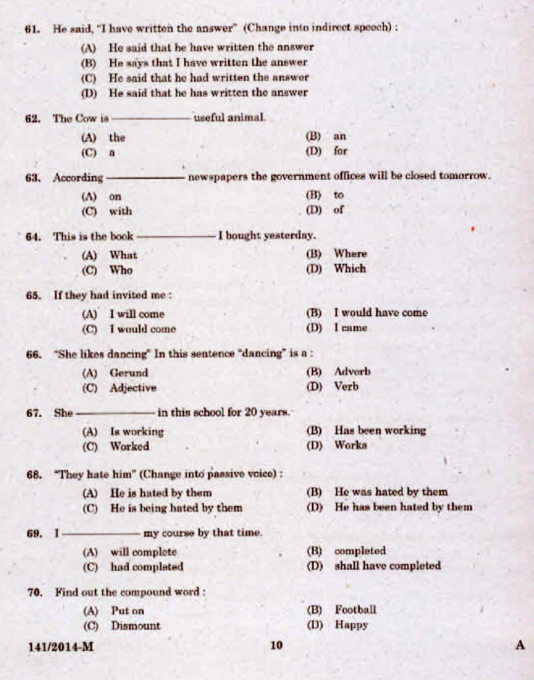 Kerala PSC Assistant Compiler Exam 2014 Question Paper Code 1412014 M 8