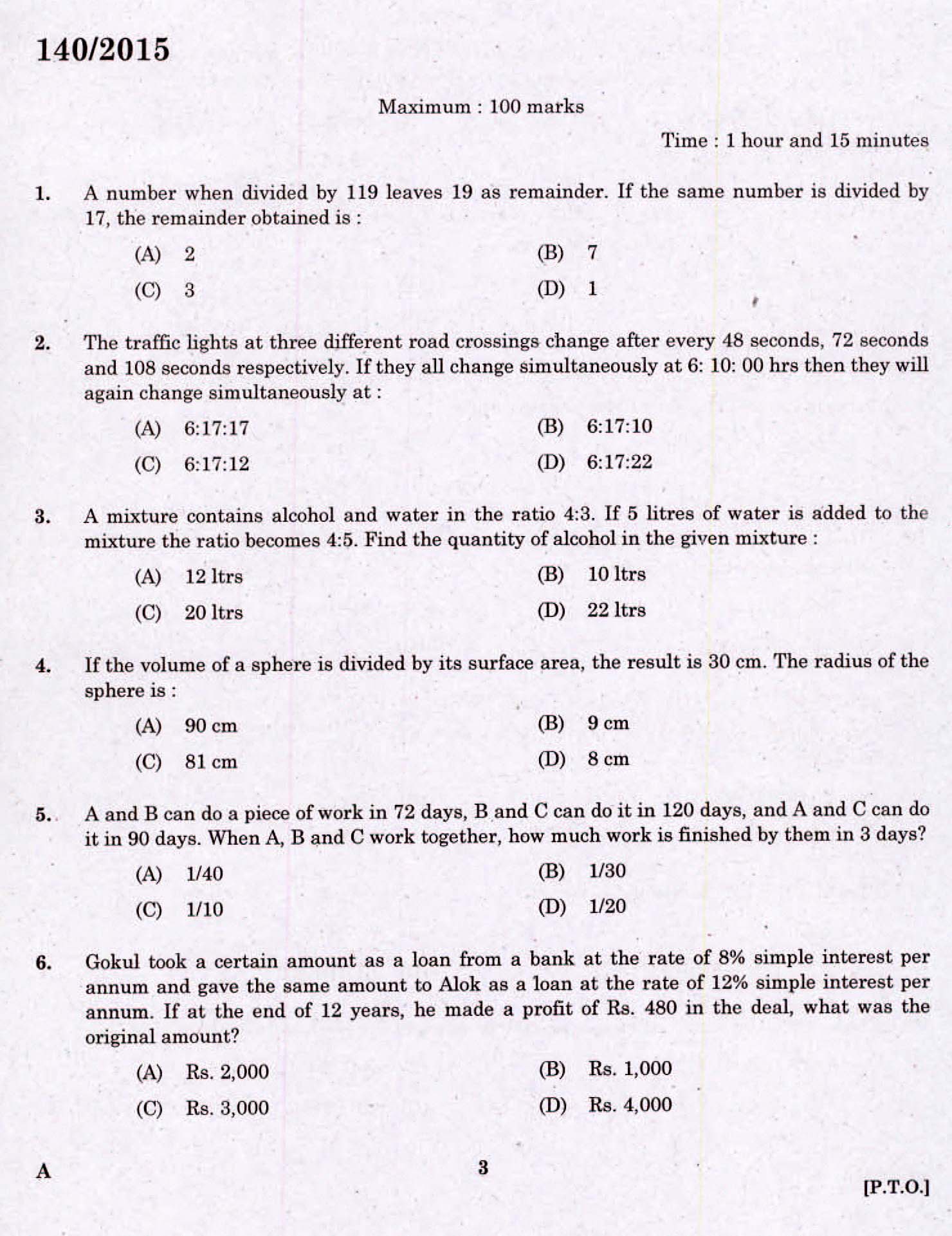 Exam D-PSC-DS-23 Pass4sure