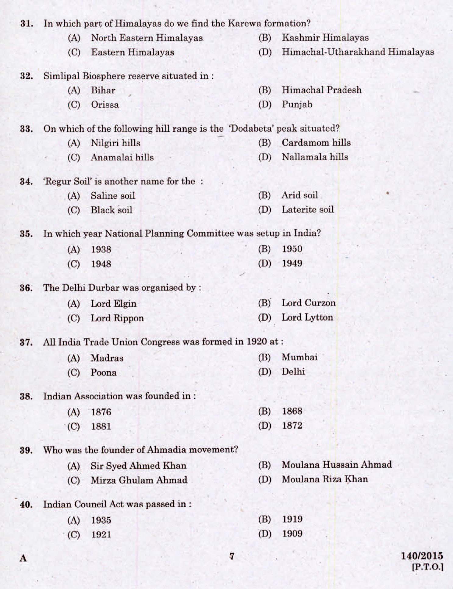 Kerala PSC Assistant Grade II Exam 2015 Question Paper Code 1402015 5