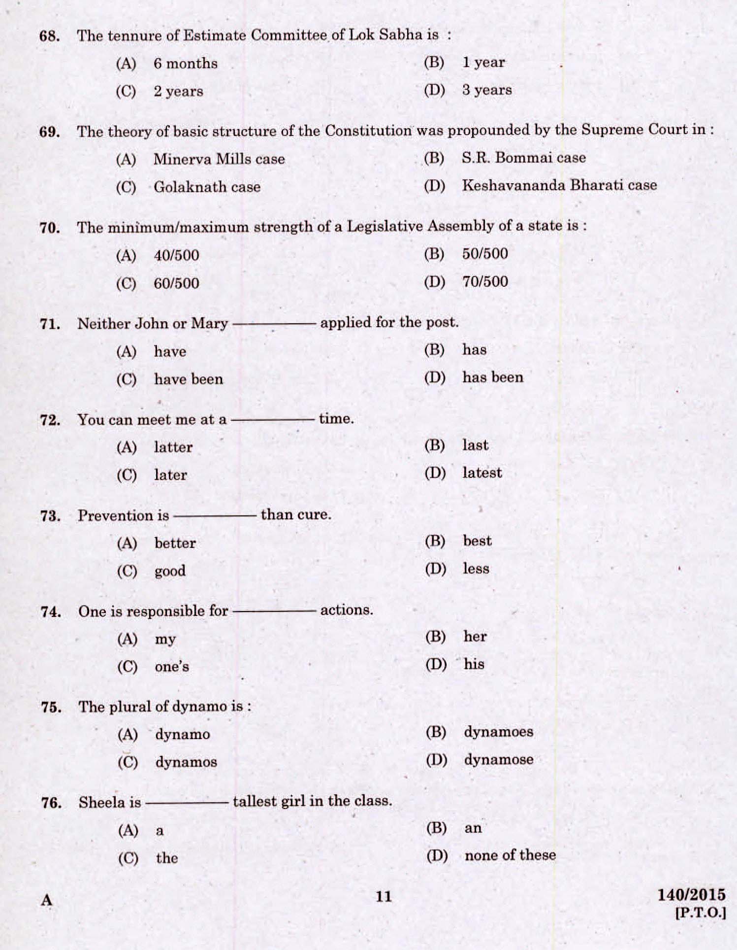 Kerala PSC Assistant Grade II Exam 2015 Question Paper Code 1402015 9