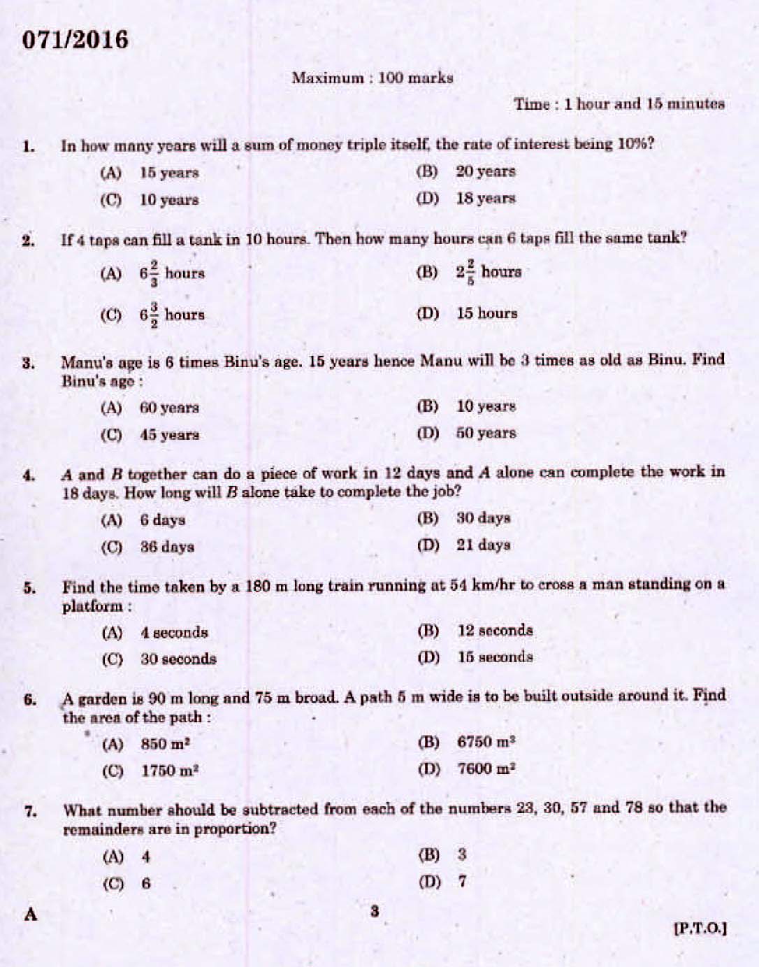 Reliable D-PSC-DS-23 Test Testking