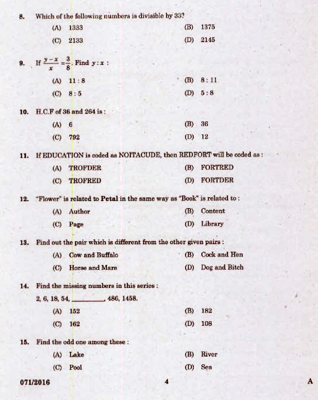 Kerala PSC Assistant Universities of Kerala Exam 2016 Question Paper Code 0712016 2