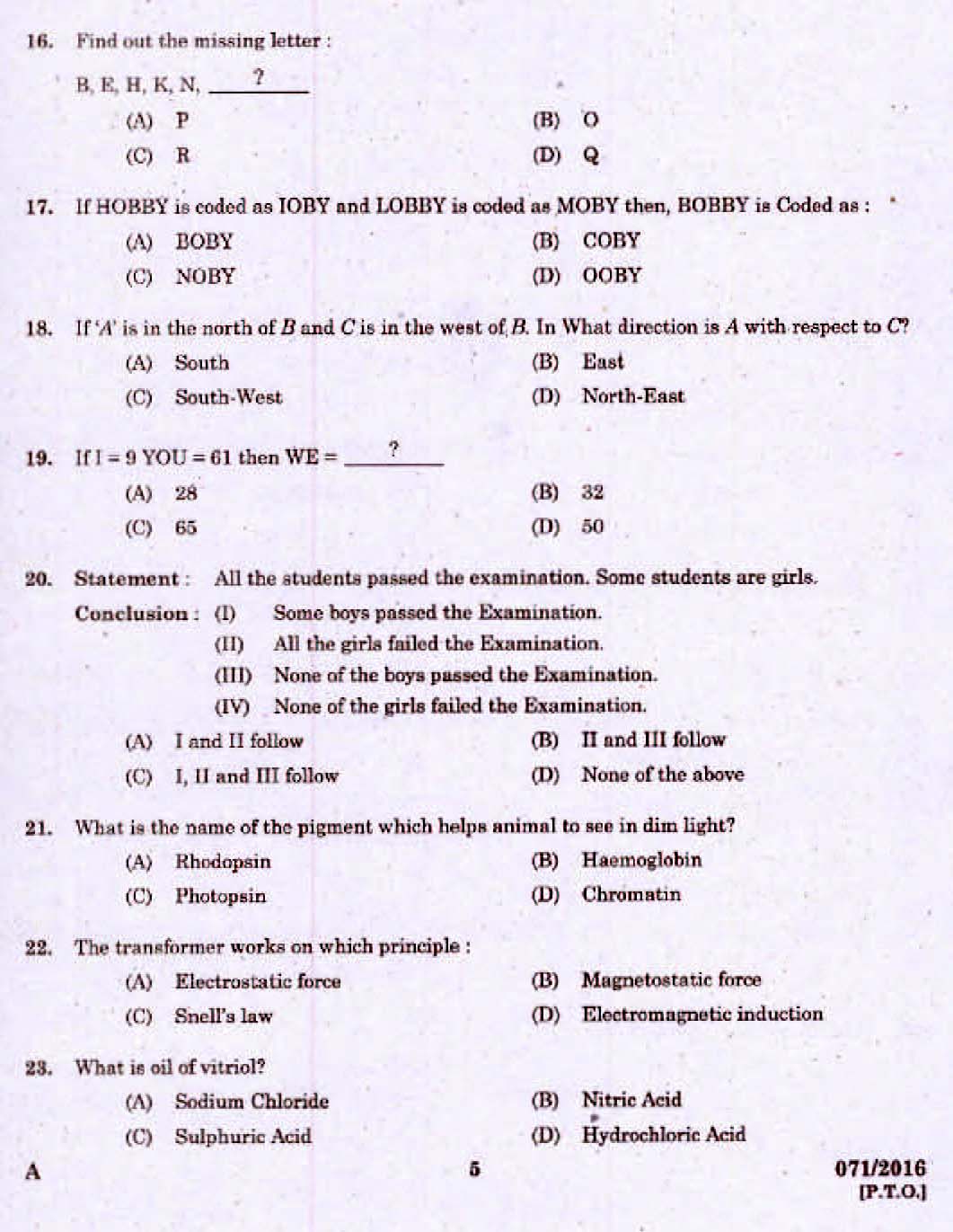 Kerala PSC Assistant Universities of Kerala Exam 2016 Question Paper Code 0712016 3