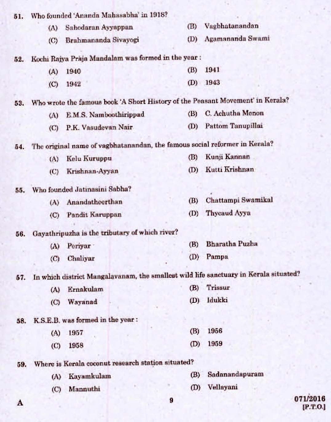 Kerala PSC Assistant Universities of Kerala Exam 2016 Question Paper Code 0712016 7
