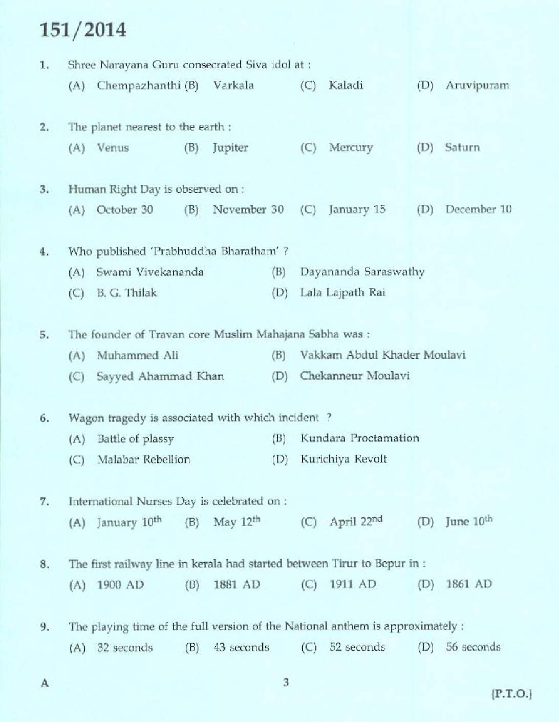Kerala PSC Confidential Assistant Grade II Exam 2014 Question Paper Code 1512014 1