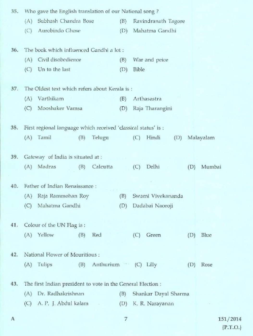 Kerala PSC Confidential Assistant Grade II Exam 2014 Question Paper Code 1512014 5