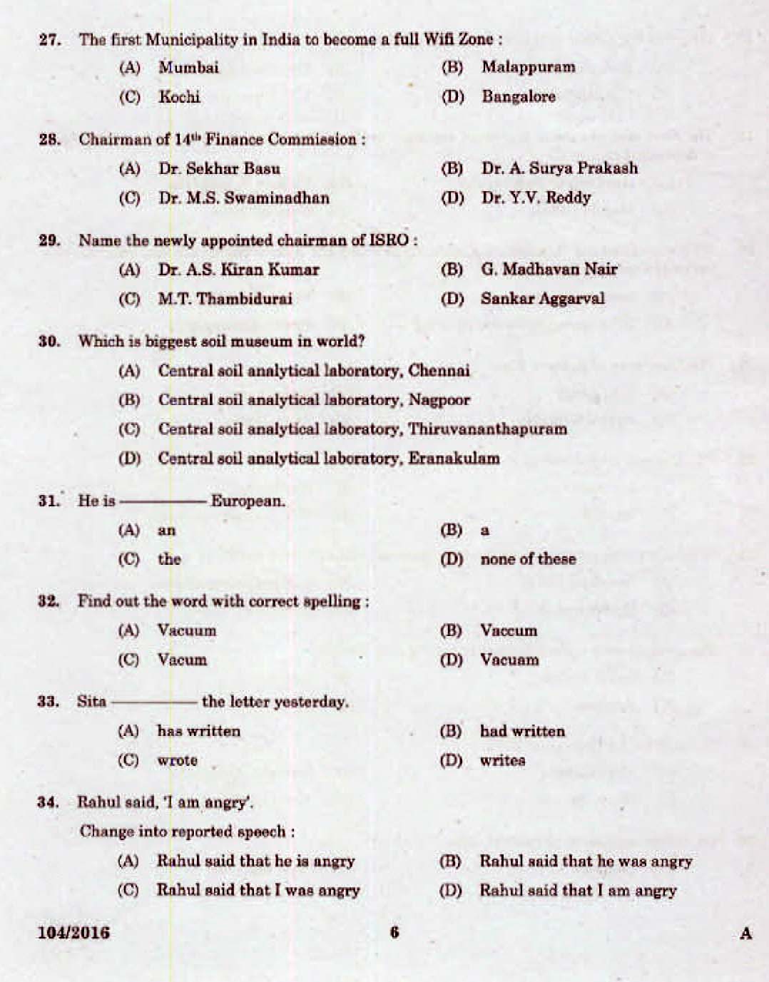 Kerala PSC Confidential Assistant Grade II Exam 2016 Question Paper Code 1042016 4