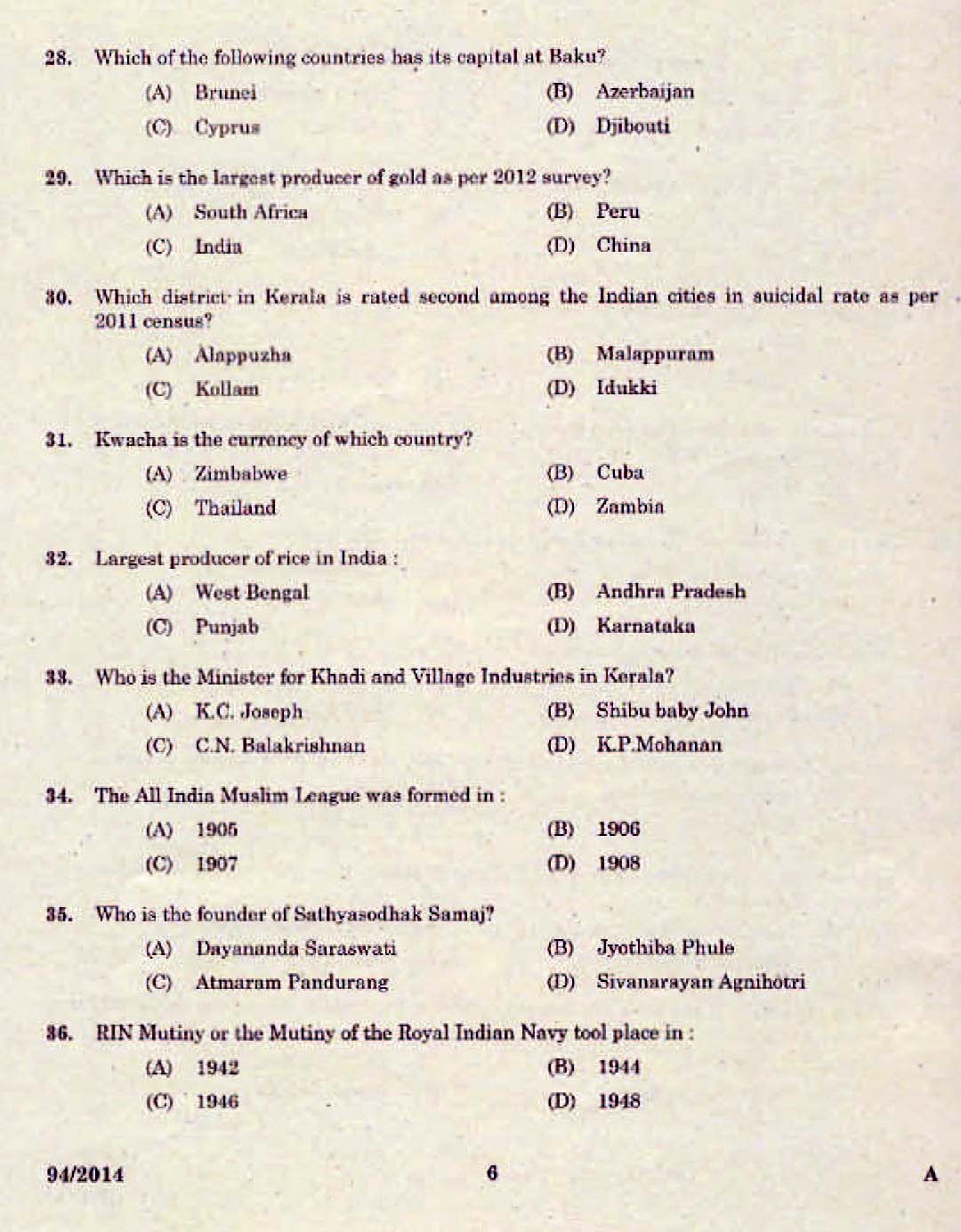 Kerala PSC Junior Assistant Exam 2014 Question Paper Code 942014 4
