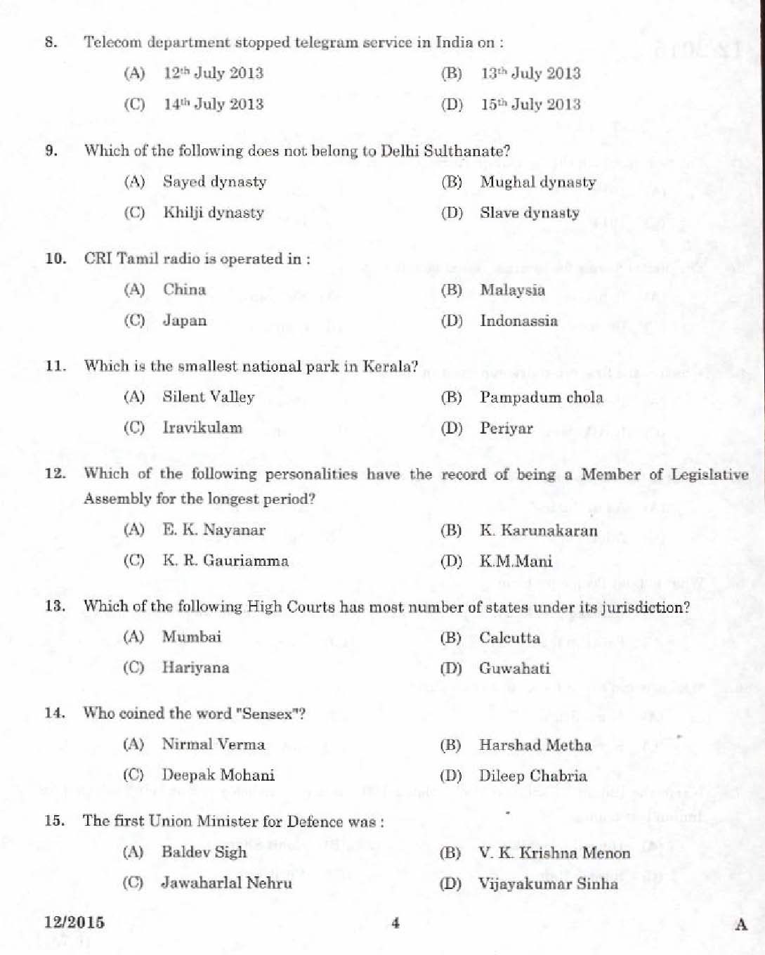 Kerala PSC Laboratory Assistant Exam 2015 Question Paper Code 122015 2