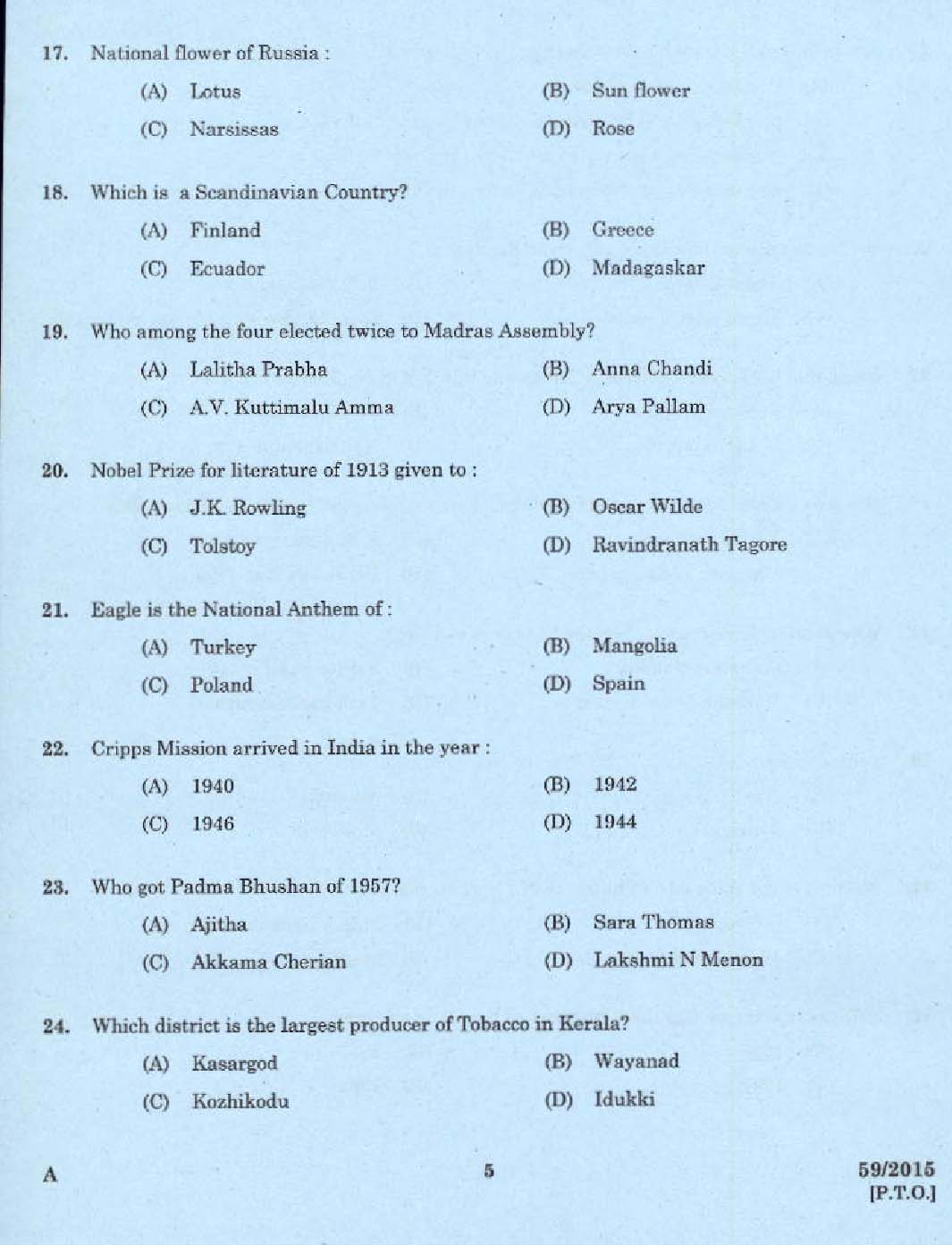 Kerala PSC Malayalam Stenographer Exam 2015 Question Paper Code 592015 3