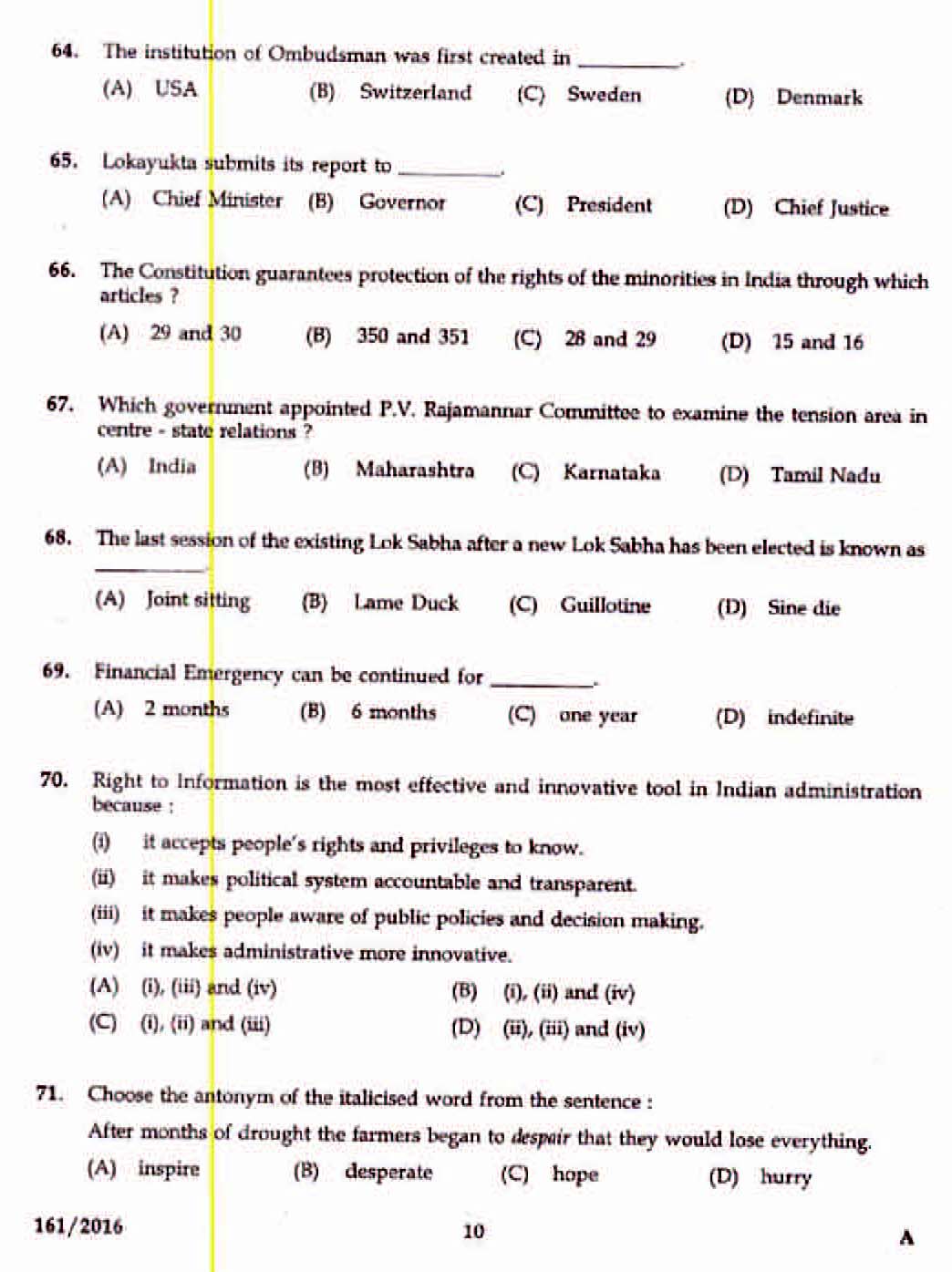 Kerala PSC Sales Assistant Grade II Exam 2016 Question Paper Code 1612016-Junior Assistant ...