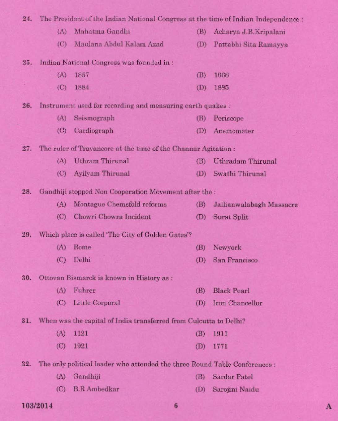 Kerala PSC Stenographer Grade IV Exam 2014 Question Paper Code 1032014 4