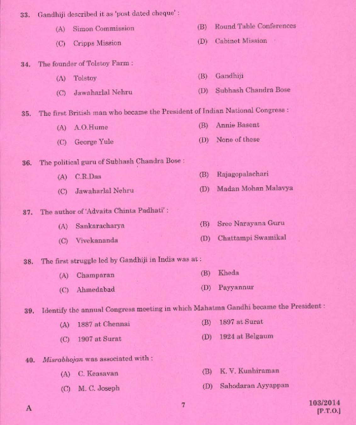 Kerala PSC Stenographer Grade IV Exam 2014 Question Paper Code 1032014 5