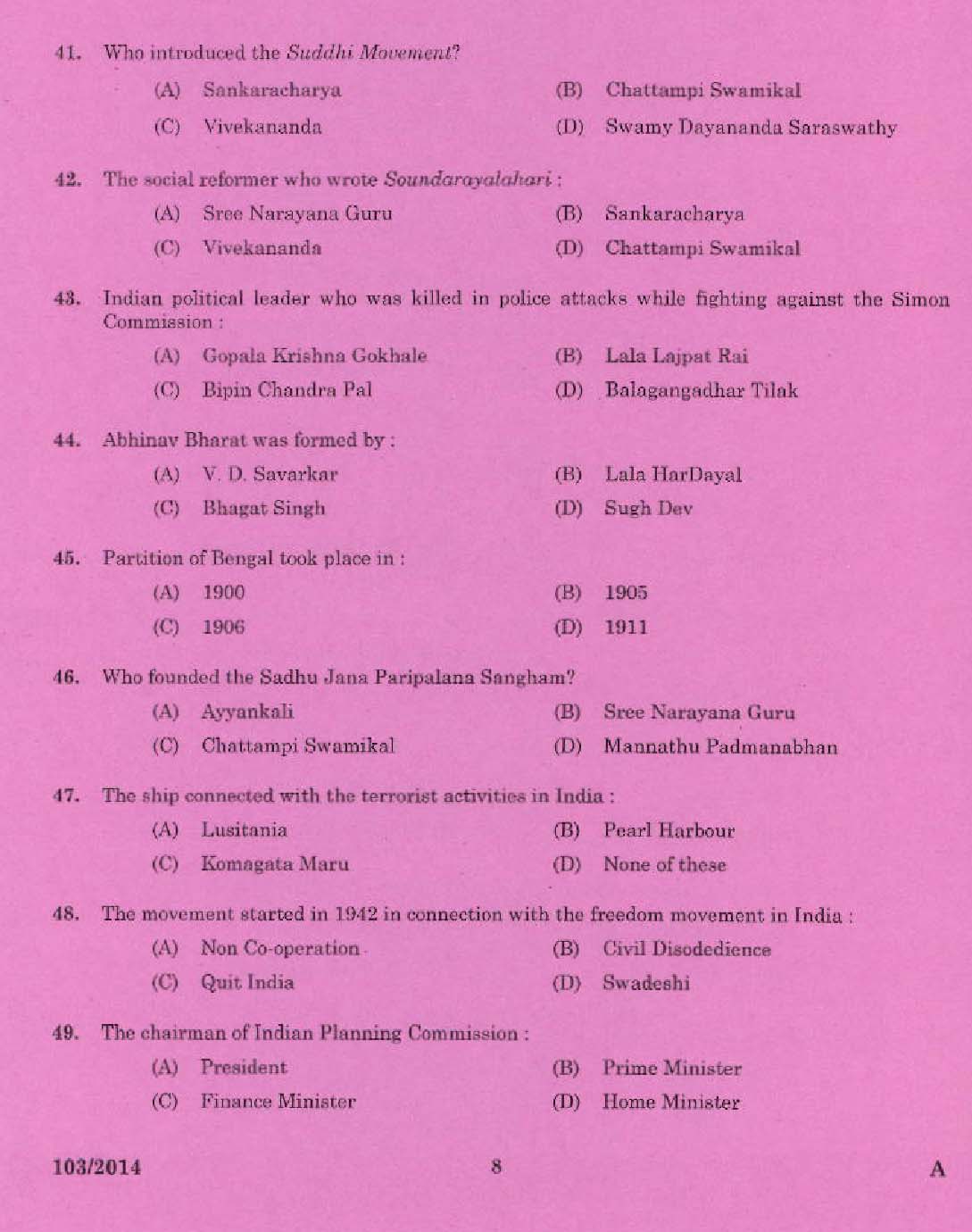 Kerala PSC Stenographer Grade IV Exam 2014 Question Paper Code 1032014 6