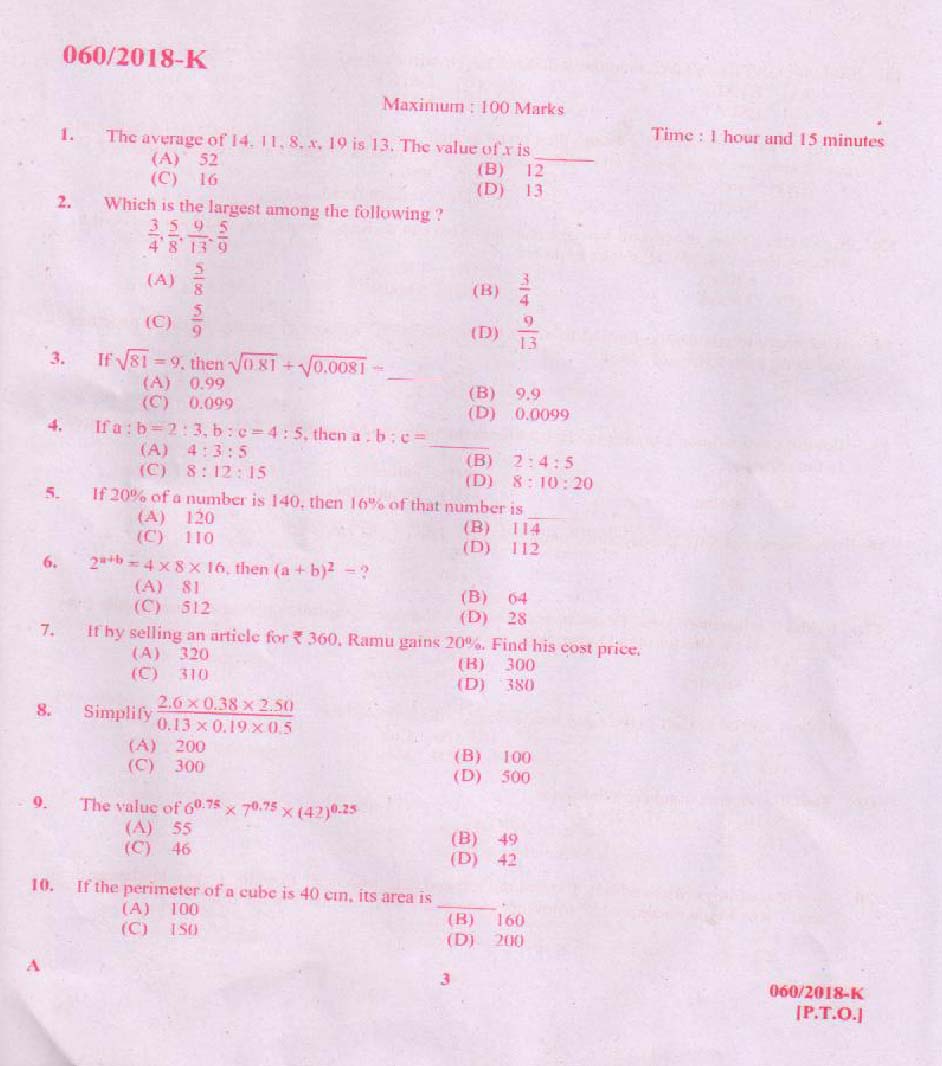 KPSC Junior Assistant Kannada Exam 2018 Code 0602018 2