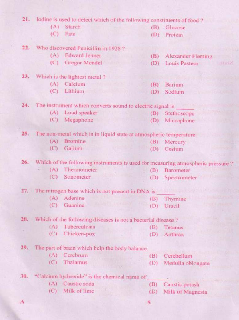 KPSC Junior Assistant Kannada Exam 2018 Code 0602018 4
