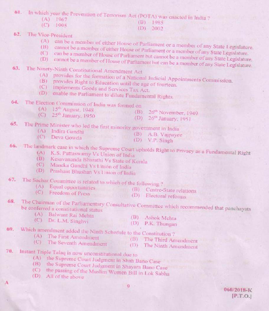 KPSC Junior Assistant Kannada Exam 2018 Code 0602018 8