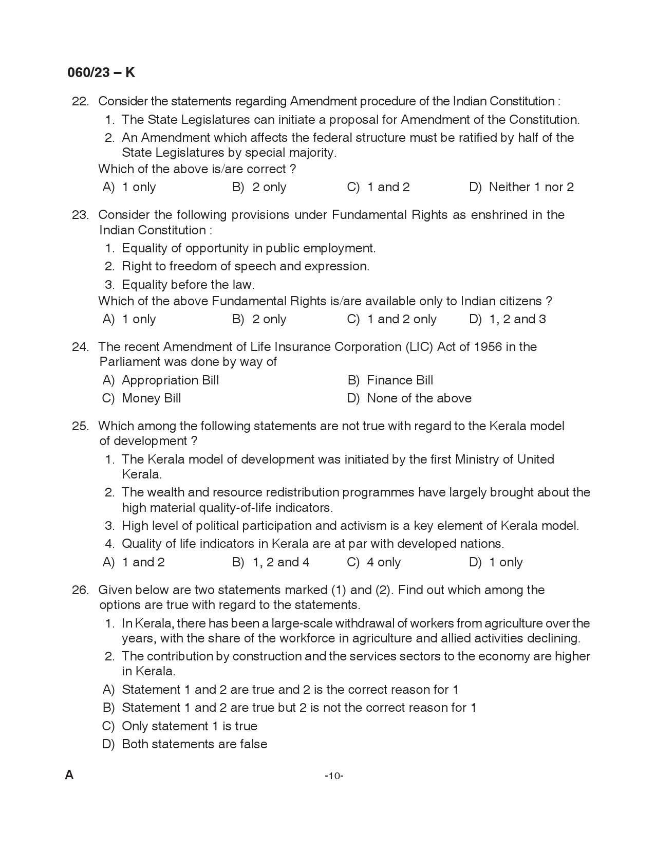 KPSC Junior Assistant Kannada Exam 2023 Code 0602023 K 10