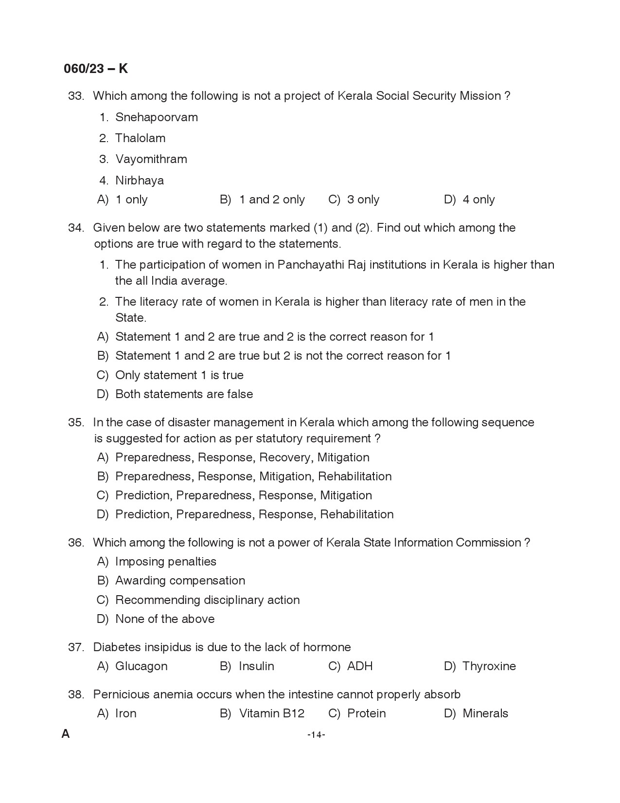 KPSC Junior Assistant Kannada Exam 2023 Code 0602023 K 14